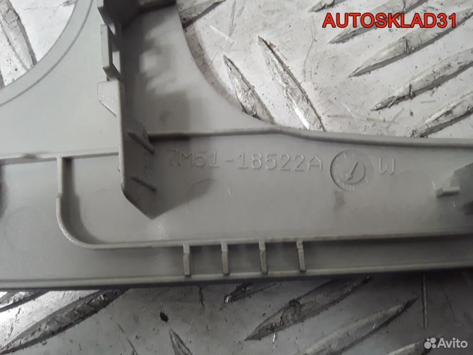 Рамка магнитолы бу на Форд Фокус 2 7M5118522A, 1600 рублей, Дубовое