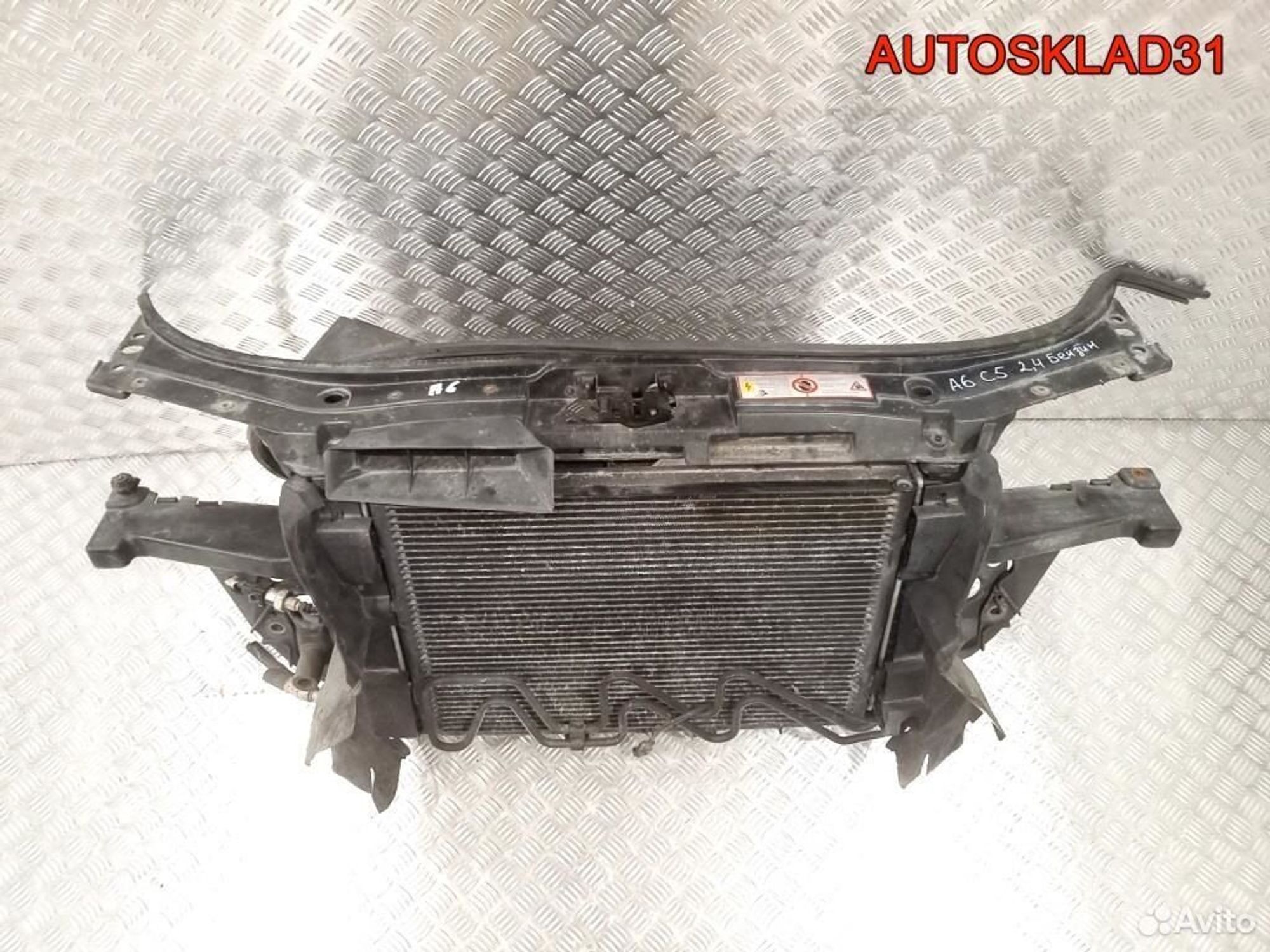 Панель передняя в сборе Audi A6 C5 2,4 Бензин, 17100 рублей, Дубовое