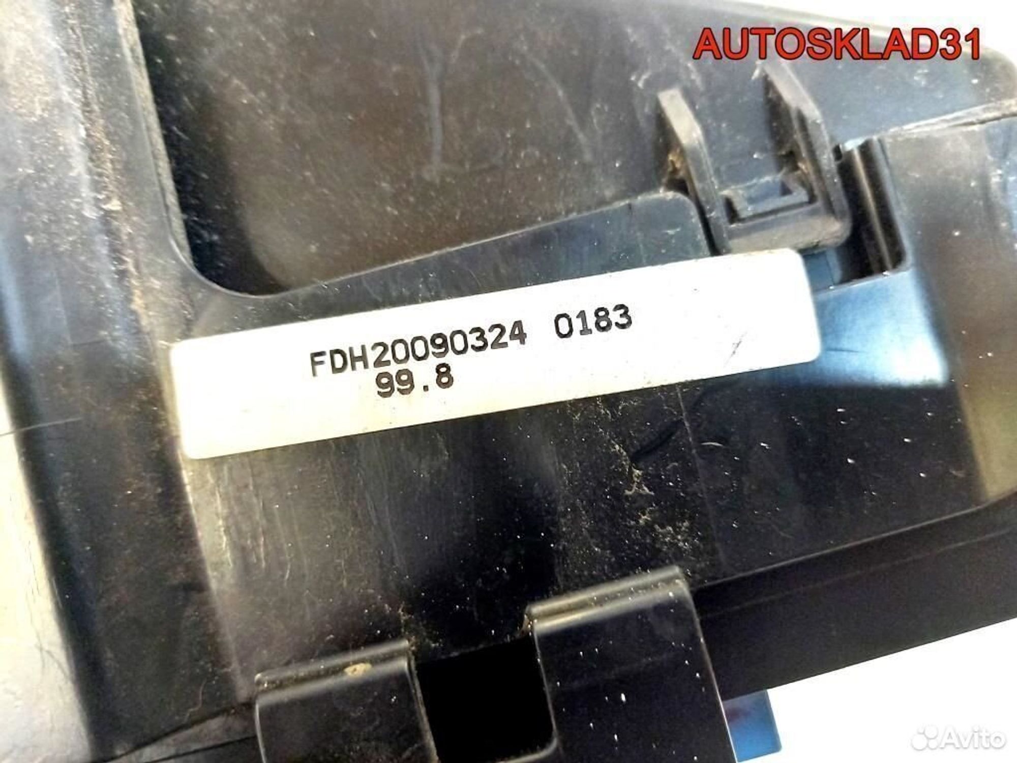 Блок предохранителей Hyundai i30 919510Q000, 2900 рублей, Дубовое