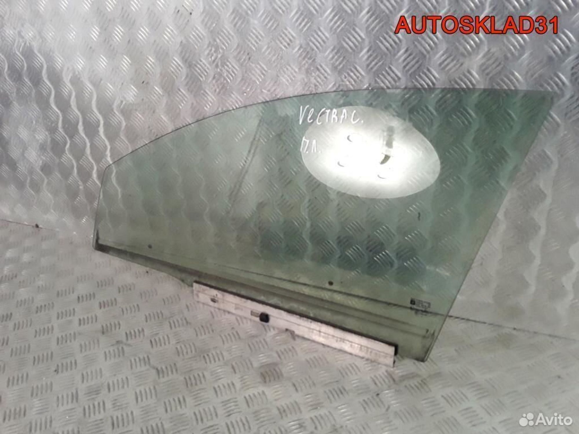 Стекло двери передней левой Opel Vectra C 5161263, 900 рублей, Дубовое