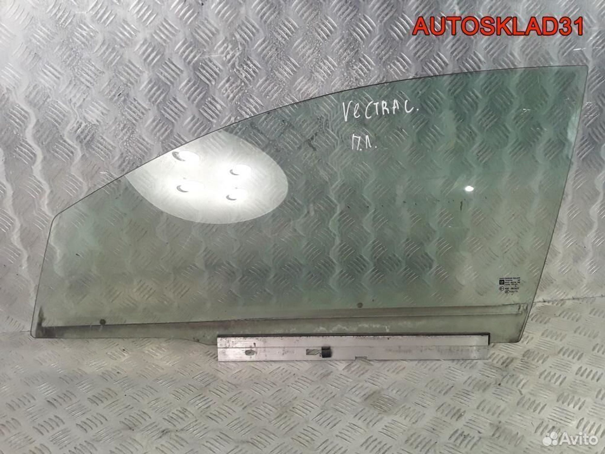 Стекло двери передней левой Opel Vectra C 5161263, 900 рублей, Дубовое