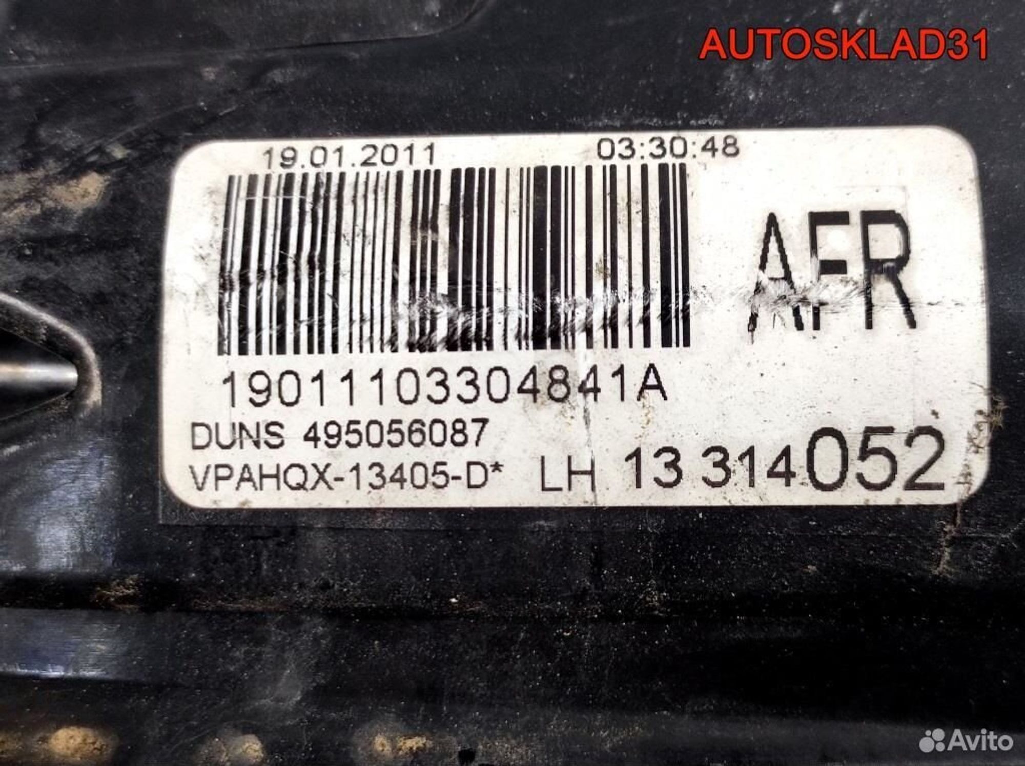 Фонарь задний наружный левый Opel Astra J Combi, 12200 рублей, Дубовое