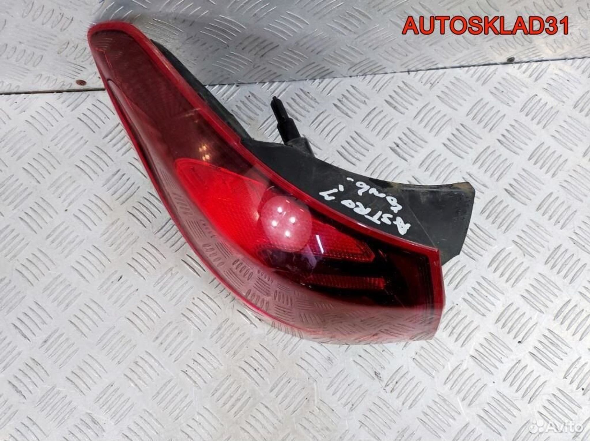 Фонарь задний наружный левый Opel Astra J Combi, 12200 рублей, Дубовое