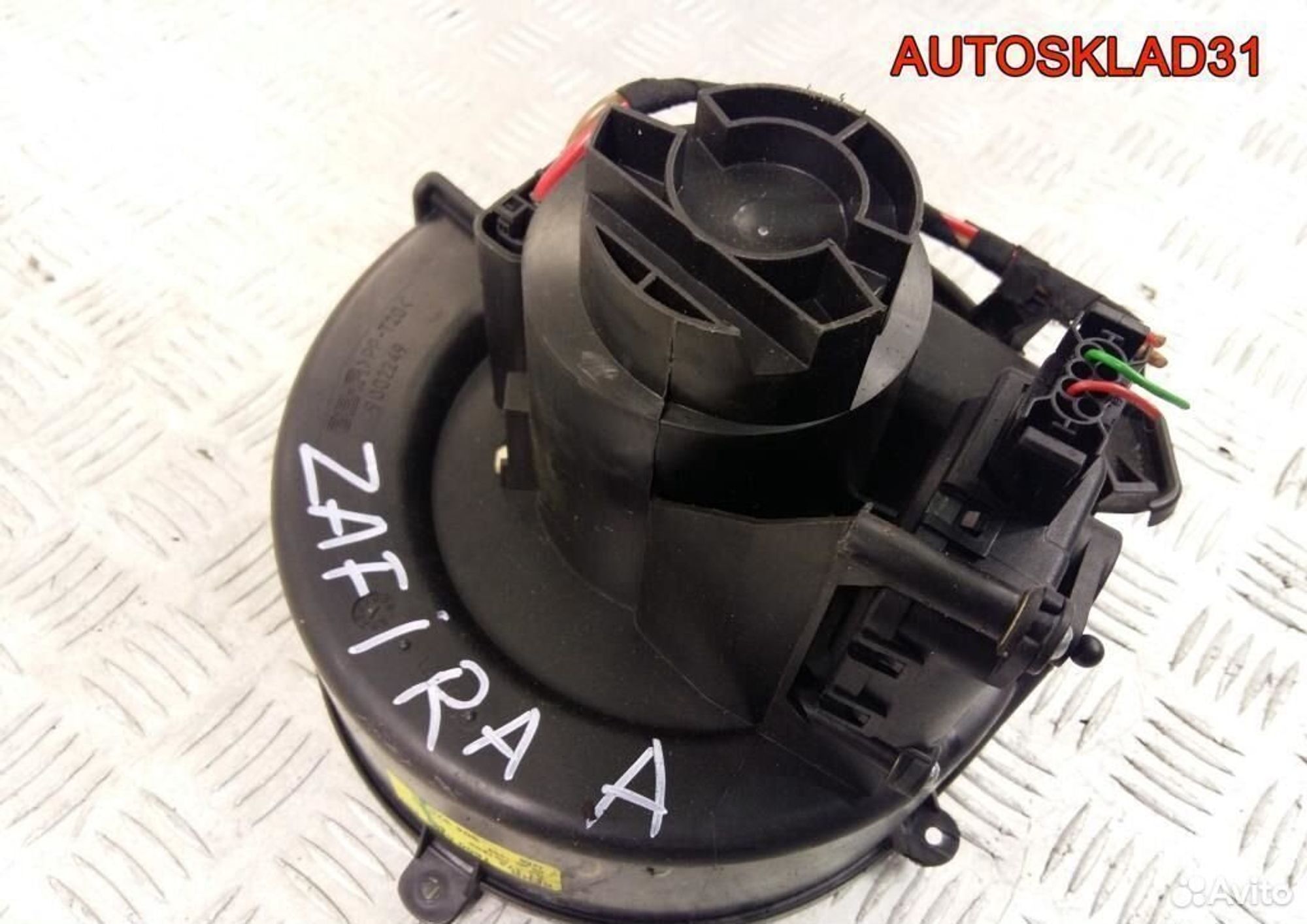 Моторчик печки Opel Zafira A 90437892, 2900 рублей, Дубовое