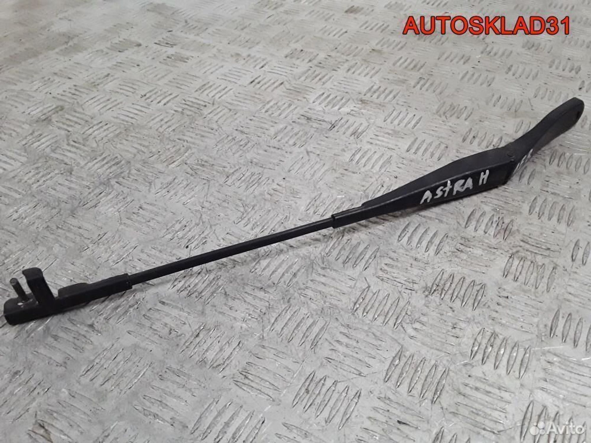 Поводок стеклоочистителя левый Opel Astra H, 1100 рублей, Дубовое