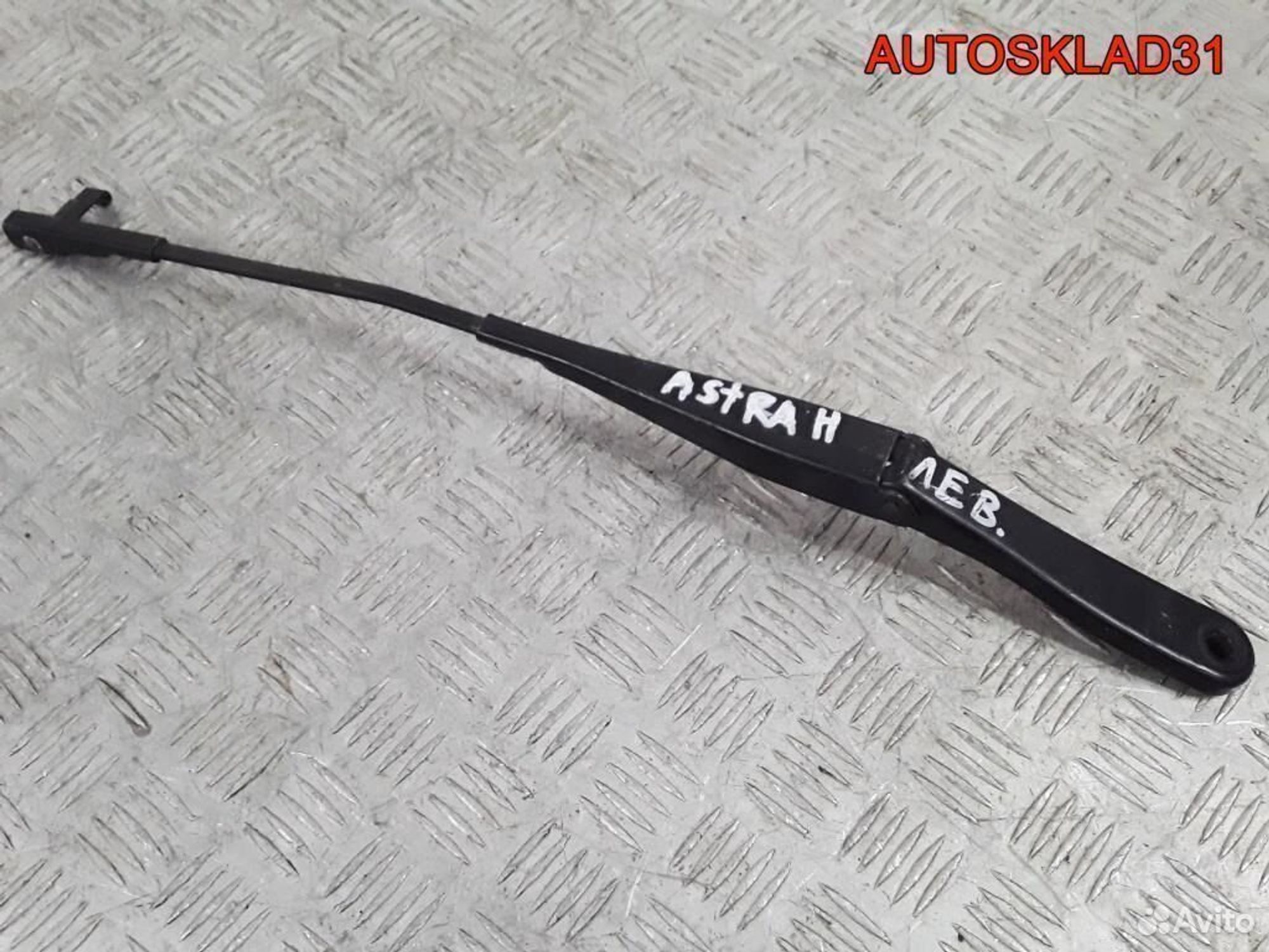 Поводок стеклоочистителя левый Opel Astra H, 1100 рублей, Дубовое