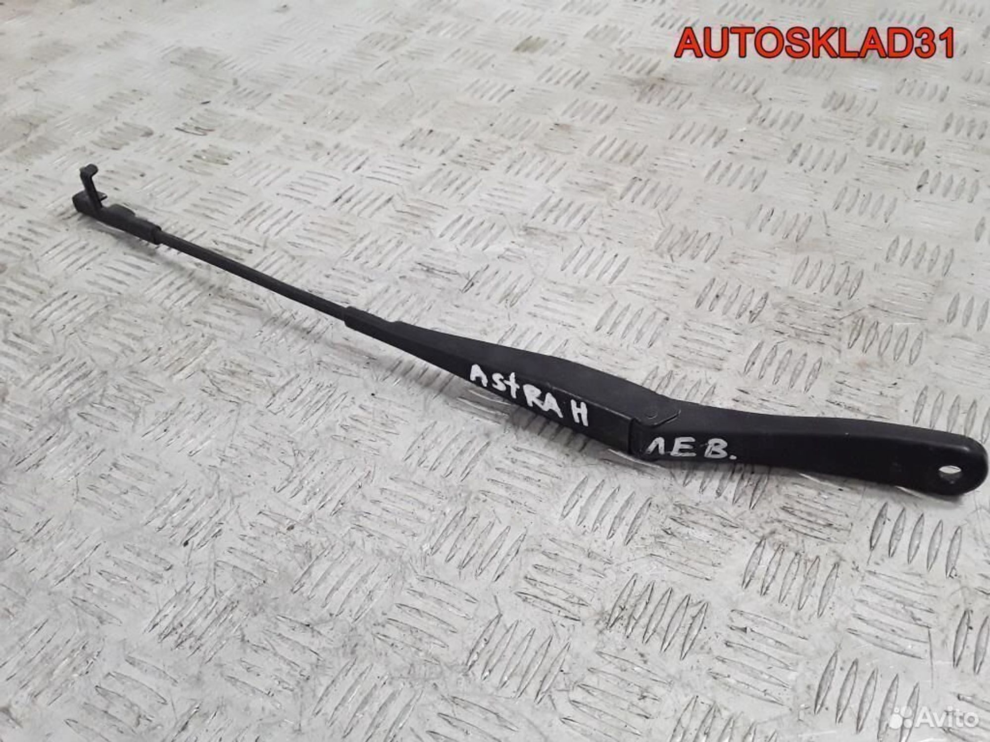 Поводок стеклоочистителя левый Opel Astra H, 1100 рублей, Дубовое