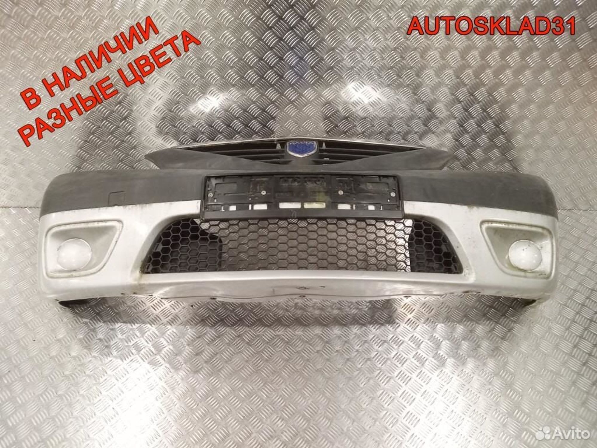 Бампер передний Dacia Logan Дорест, 4100 рублей, Дубовое