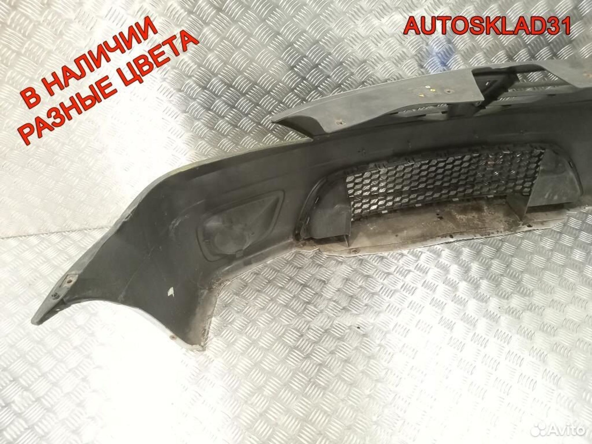 Бампер передний Dacia Logan Дорест, 4100 рублей, Дубовое