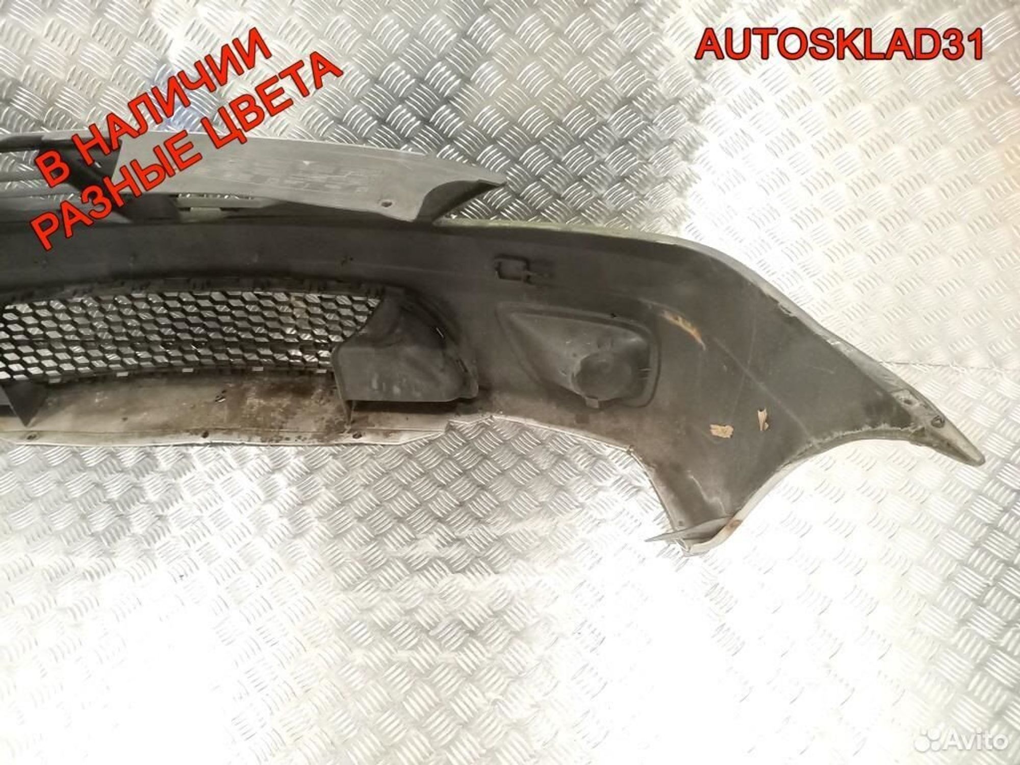 Бампер передний Dacia Logan Дорест, 4100 рублей, Дубовое