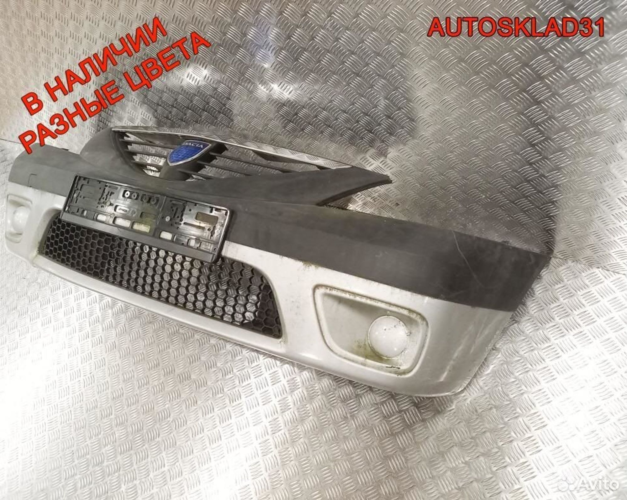 Бампер передний Dacia Logan Дорест, 4100 рублей, Дубовое