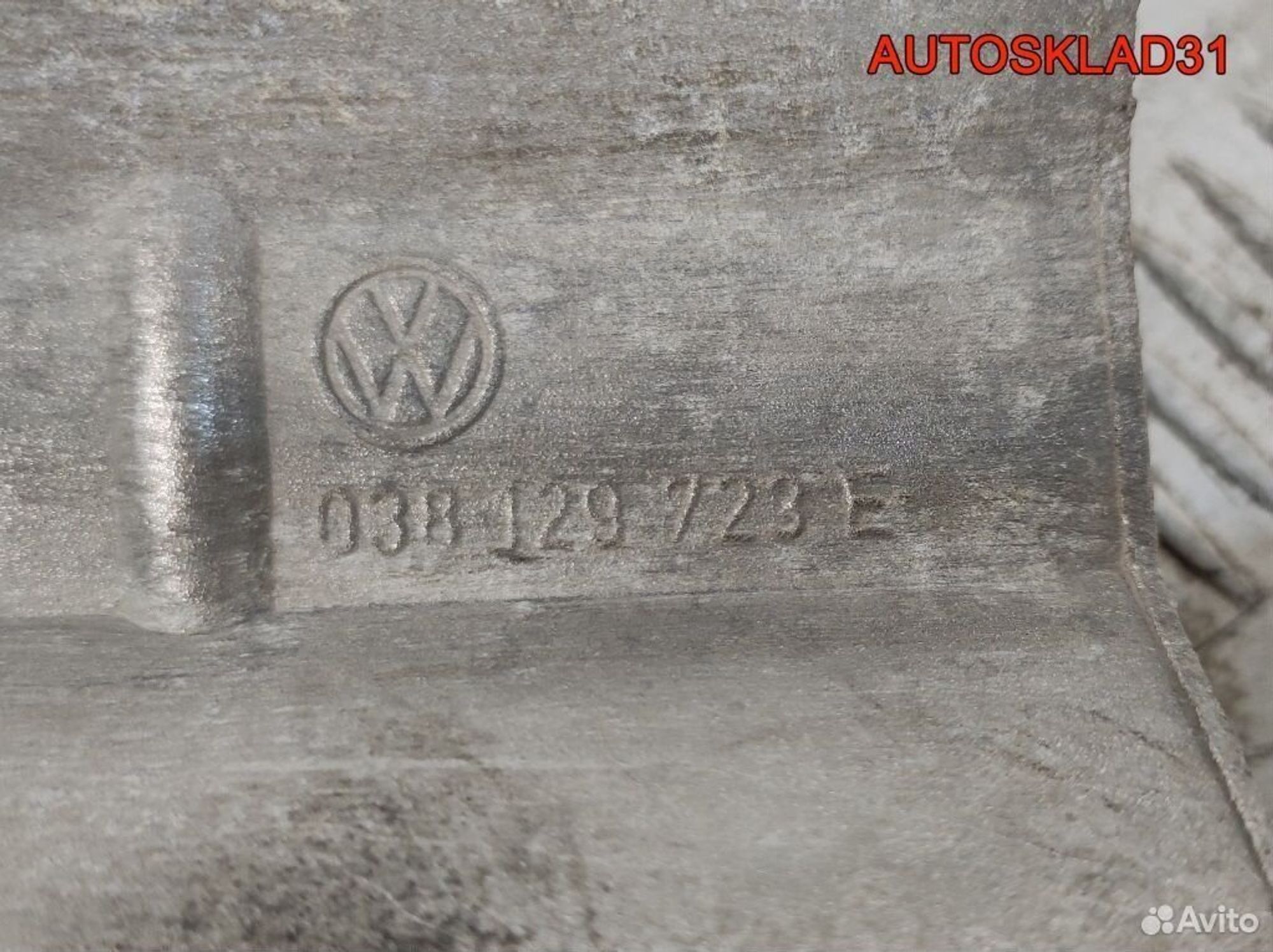 Кронштейн двигателя VW Golf 4 1.9 AQM 038129723E, 1100 рублей, Дубовое