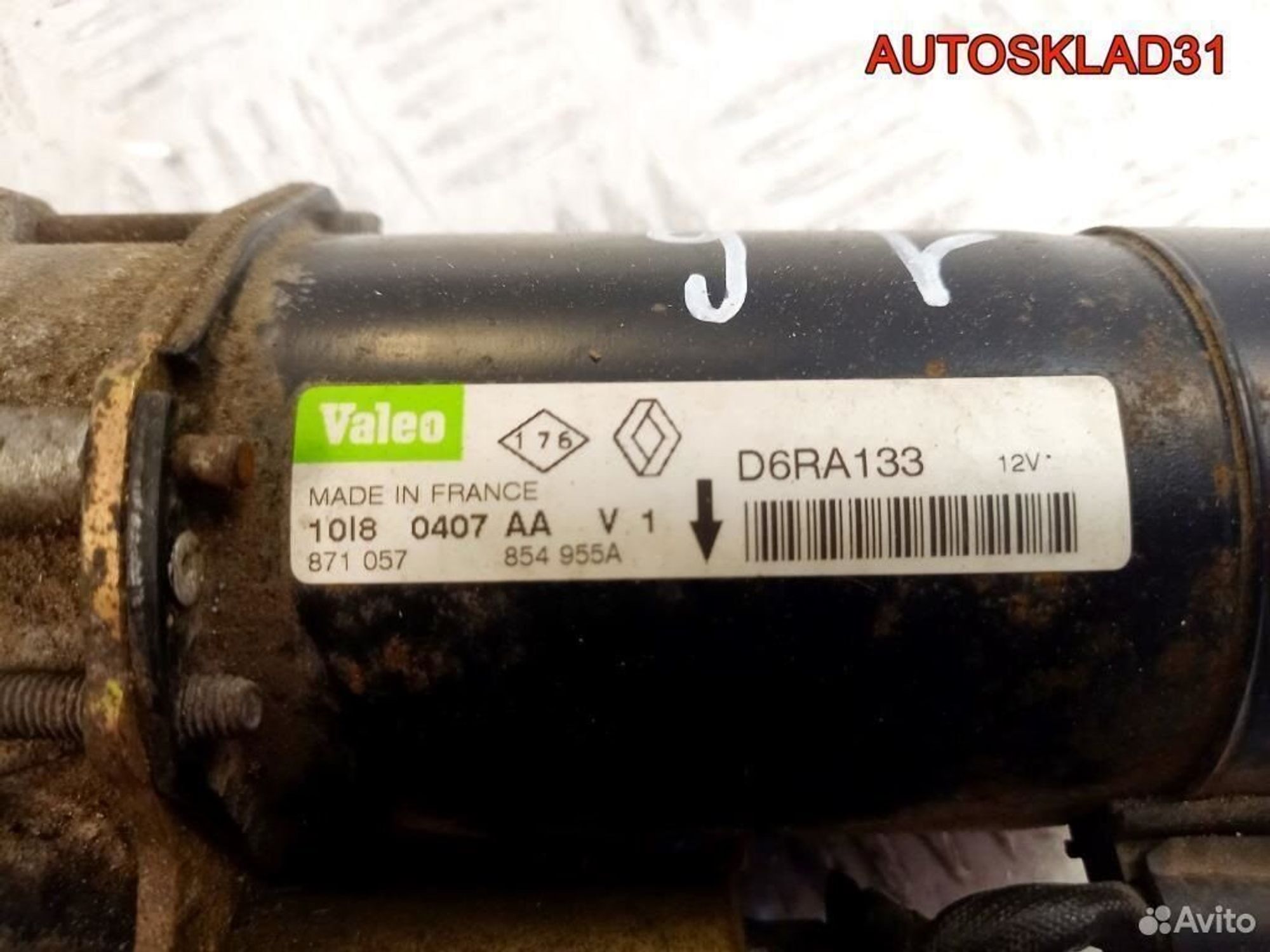 Стартер Renault Scenic 1 1.6 K7M D6RA133 бензин, 4100 рублей, Дубовое