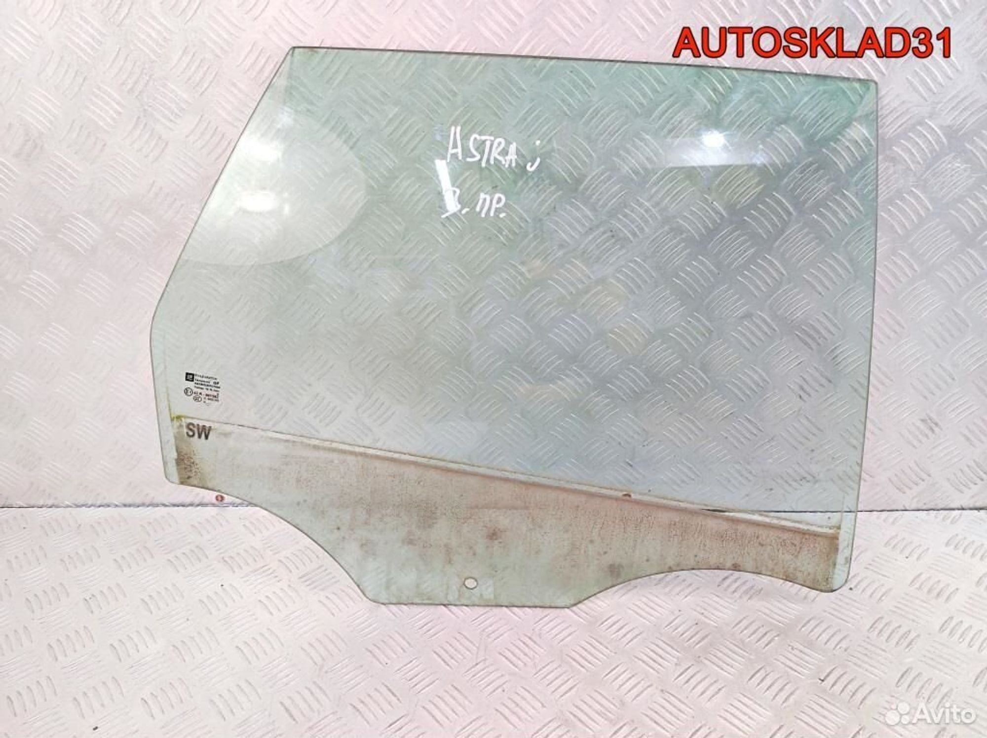 Стекло двери задней правой Opel Astra J 13265820, 1700 рублей, Дубовое