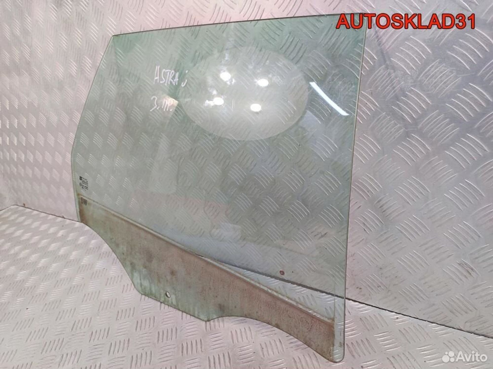 Стекло двери задней правой Opel Astra J 13265820, 1700 рублей, Дубовое