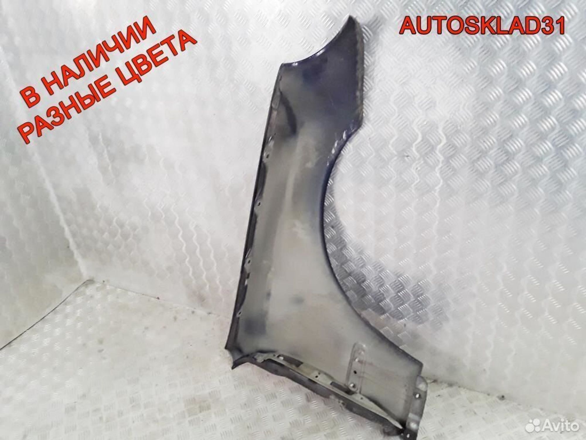 Крыло переднее левое Mercedes Benz W203 2038800117, 7200 рублей, Дубовое