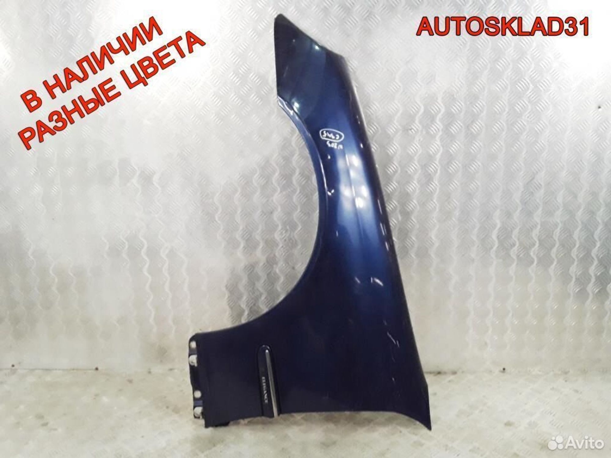 Крыло переднее левое Mercedes Benz W203 2038800117, 7200 рублей, Дубовое