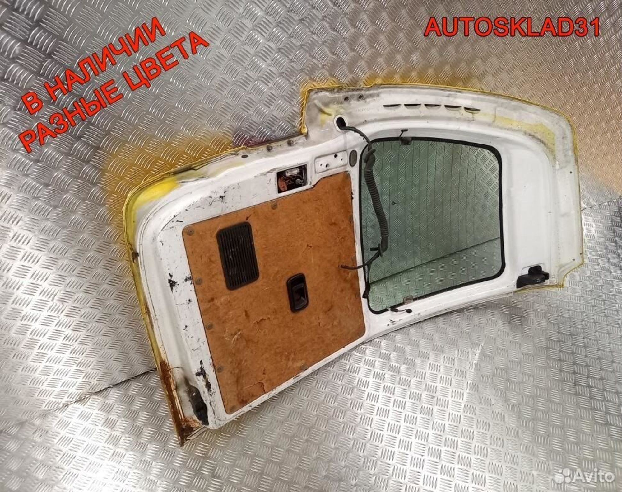 Дверь багажника правая Hyundai Starex H1, 25400 рублей, Дубовое