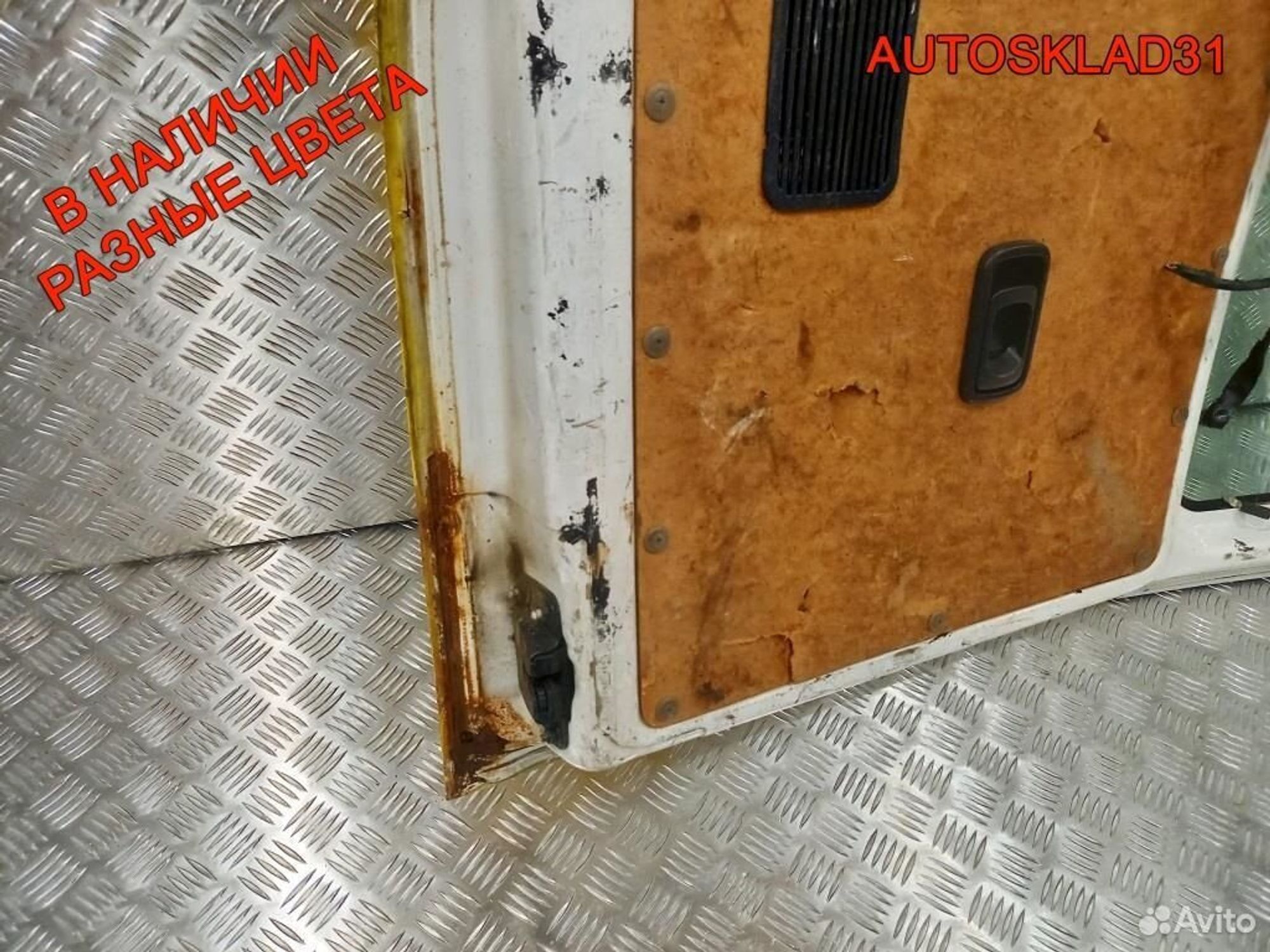 Дверь багажника правая Hyundai Starex H1, 25400 рублей, Дубовое