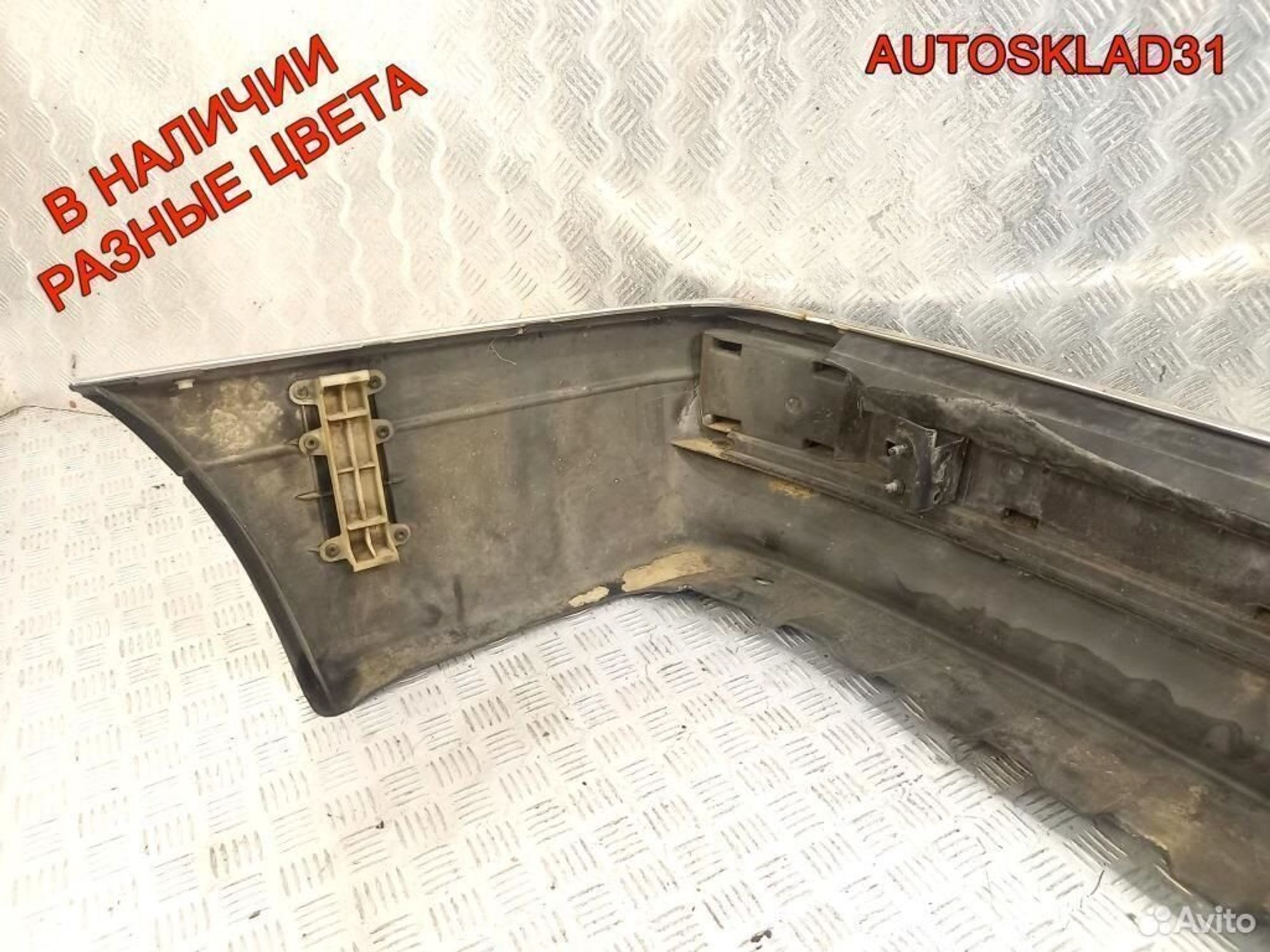 Бампер задний Audi 90 B3 893807301F, 4500 рублей, Дубовое