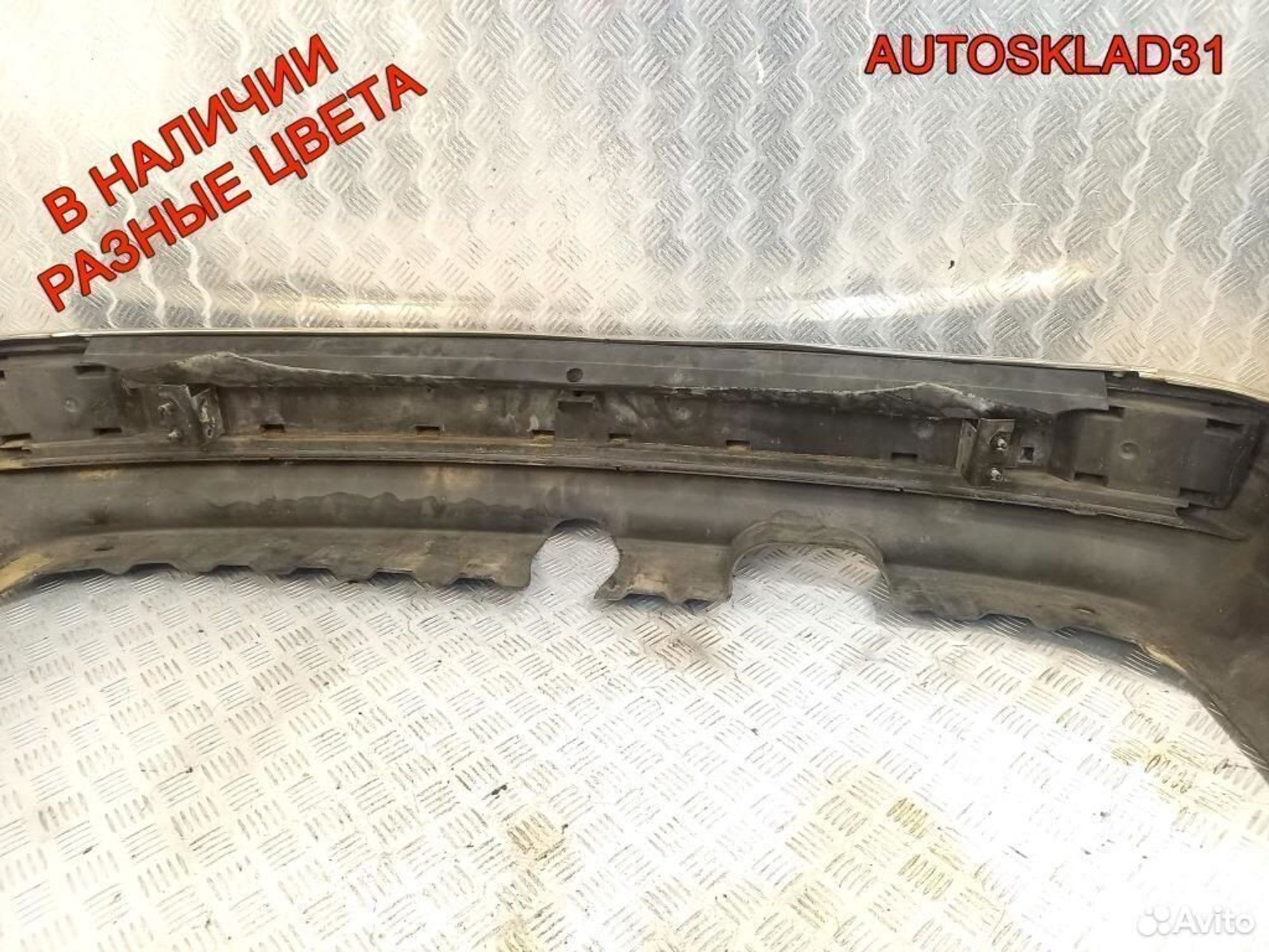 Бампер задний Audi 90 B3 893807301F, 4500 рублей, Дубовое