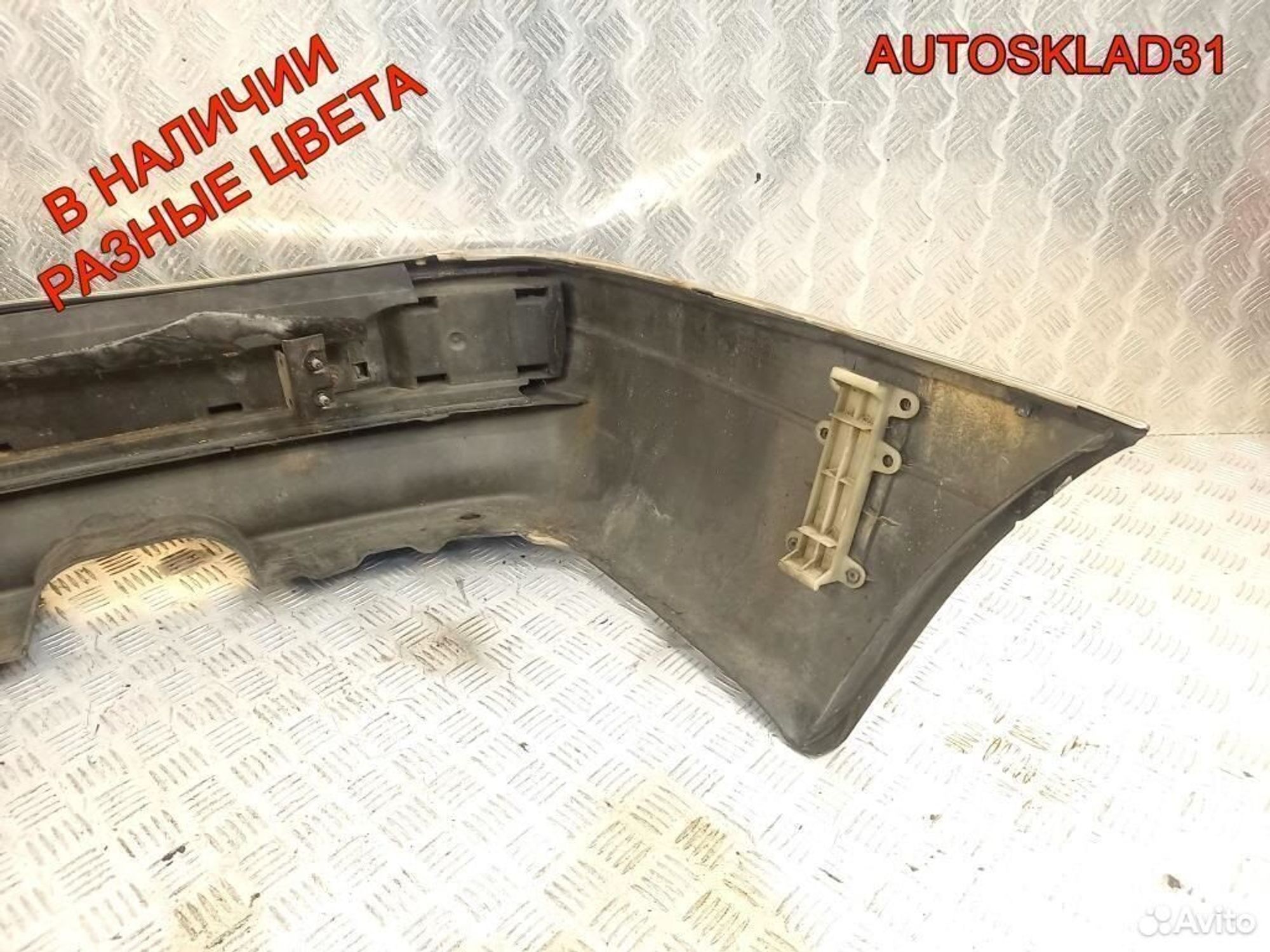Бампер задний Audi 90 B3 893807301F, 4500 рублей, Дубовое