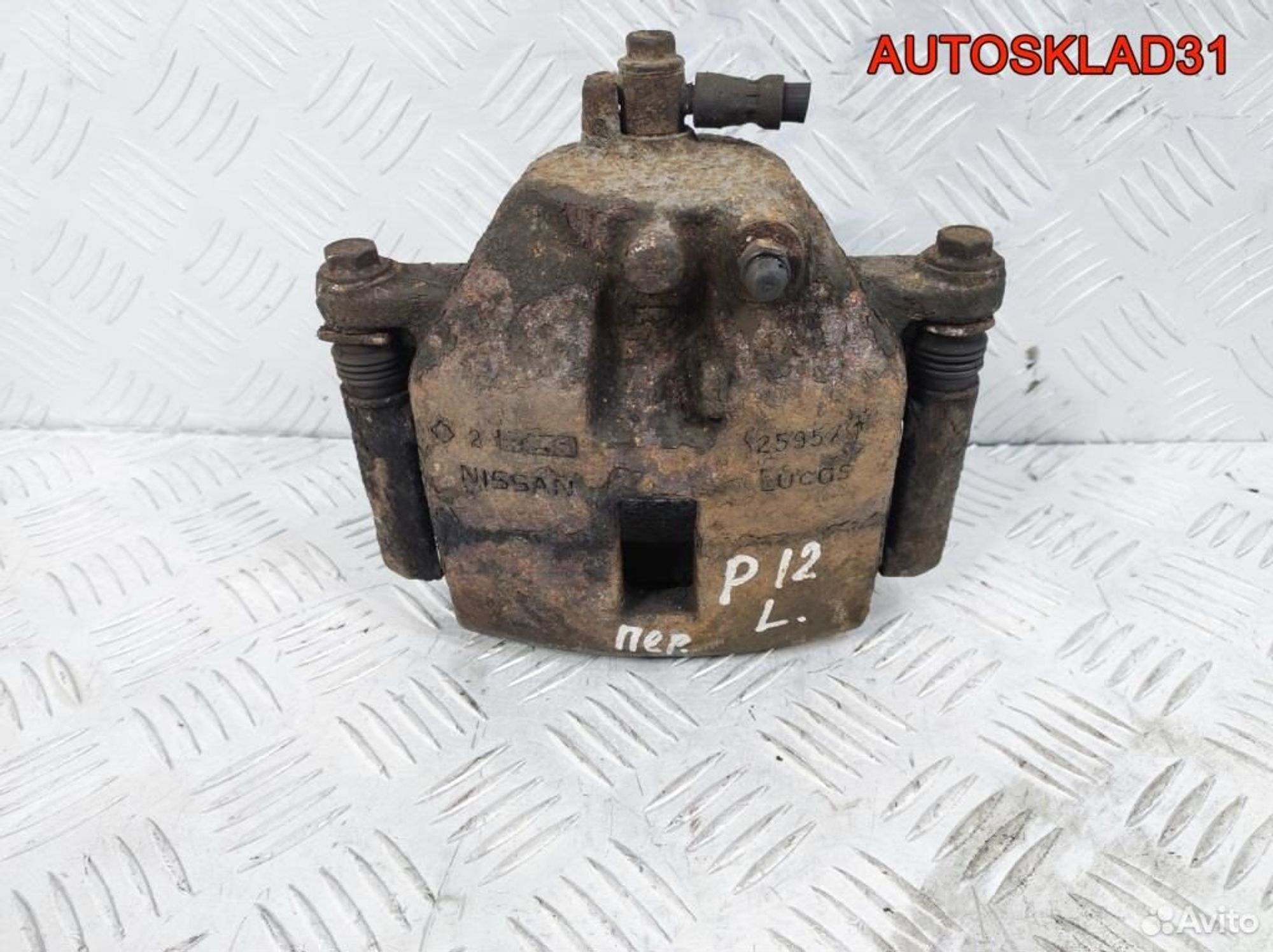 Суппорт тормозной передний левый Nissan Primera, 2100 рублей, Дубовое