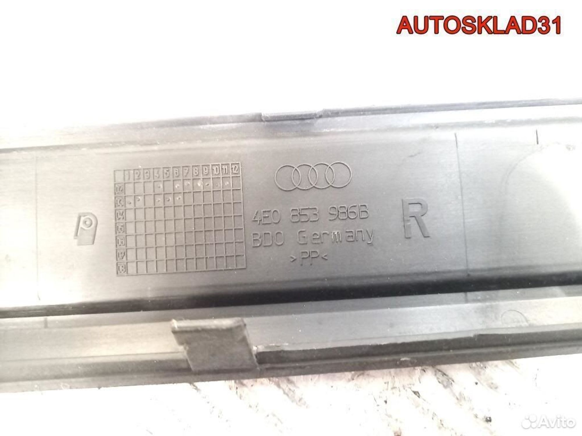 Накладка порога передняя правая Audi A8 4E0853986B, 1300 рублей, Дубовое