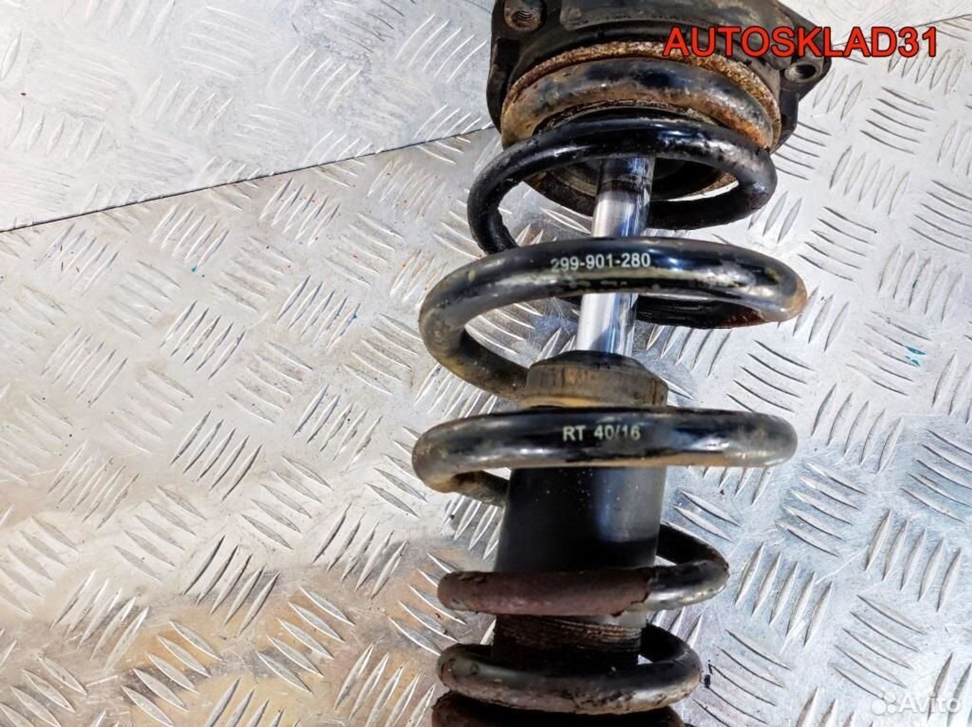 Винтовые амортизаторы комплект VW Passat B6, 15300 рублей, Дубовое