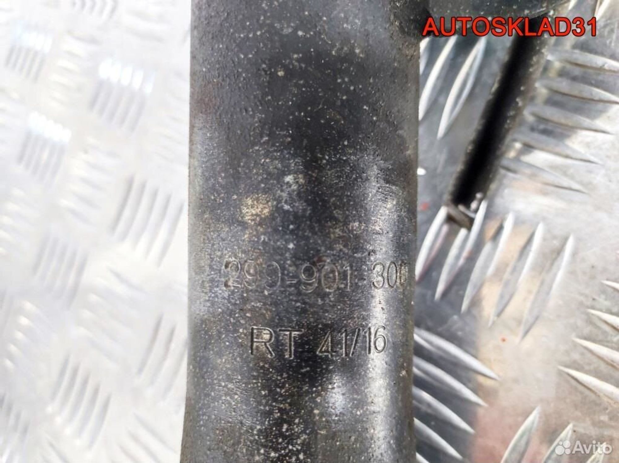 Винтовые амортизаторы комплект VW Passat B6, 15300 рублей, Дубовое