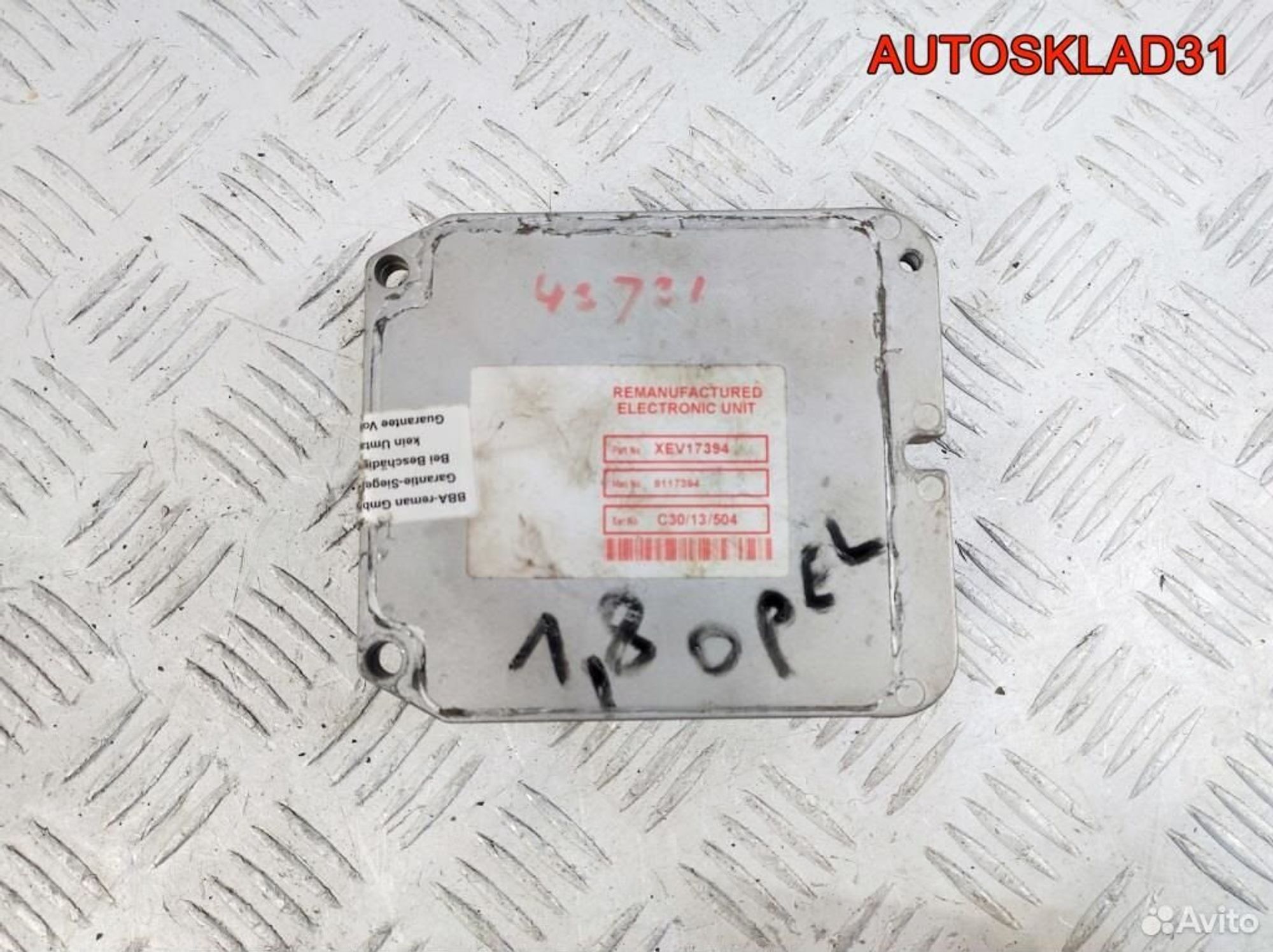 Блок эбу Opel Astra G 1.8 X18XE1 09117394 Бензин, 9800 рублей, Дубовое