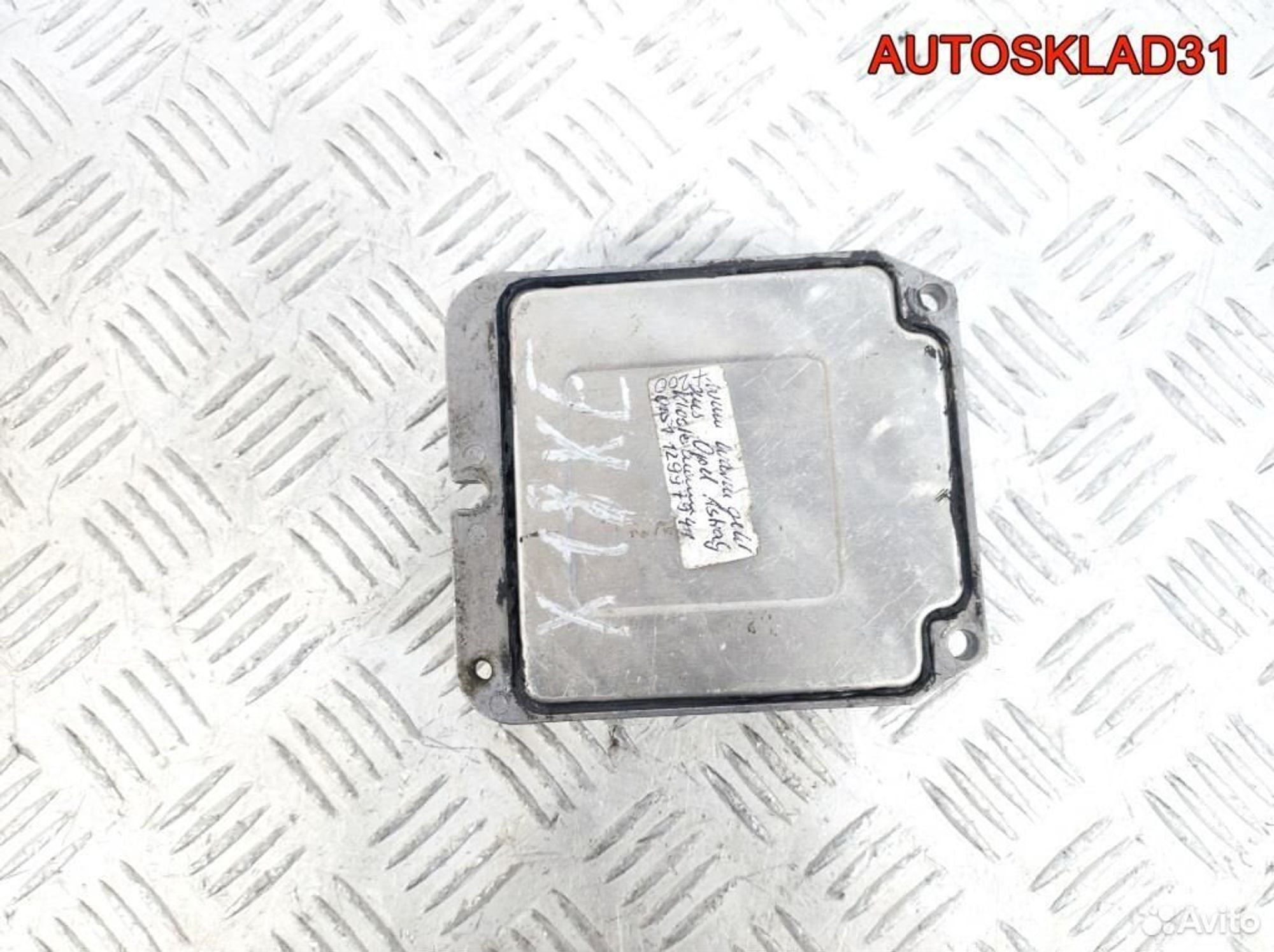 Блок эбу Opel Astra G 1.8 X18XE1 09117394 Бензин, 9800 рублей, Дубовое