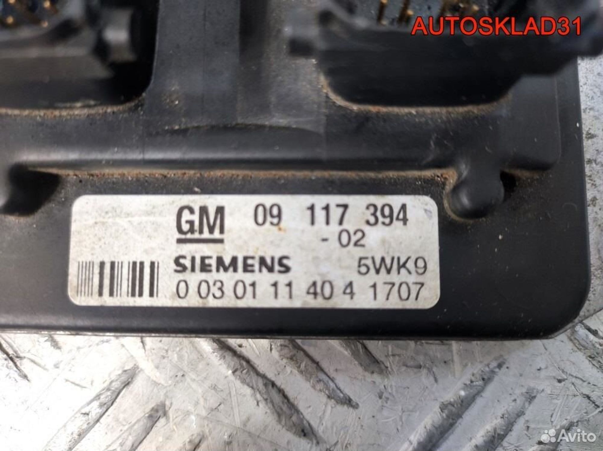 Блок эбу Opel Astra G 1.8 X18XE1 09117394 Бензин, 9800 рублей, Дубовое