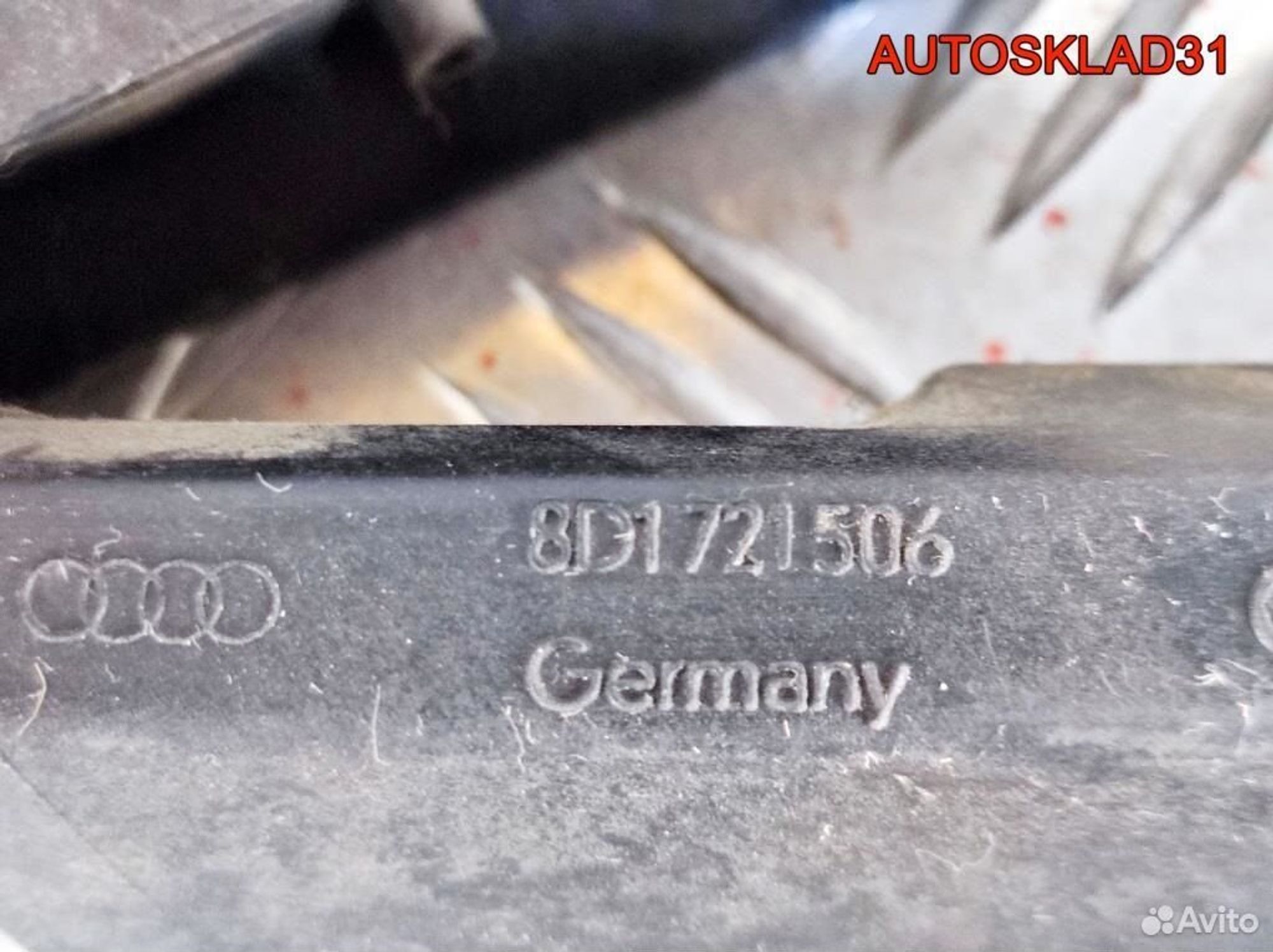 Педаль газа Audi A4 B5 8D1721506, 1700 рублей, Дубовое