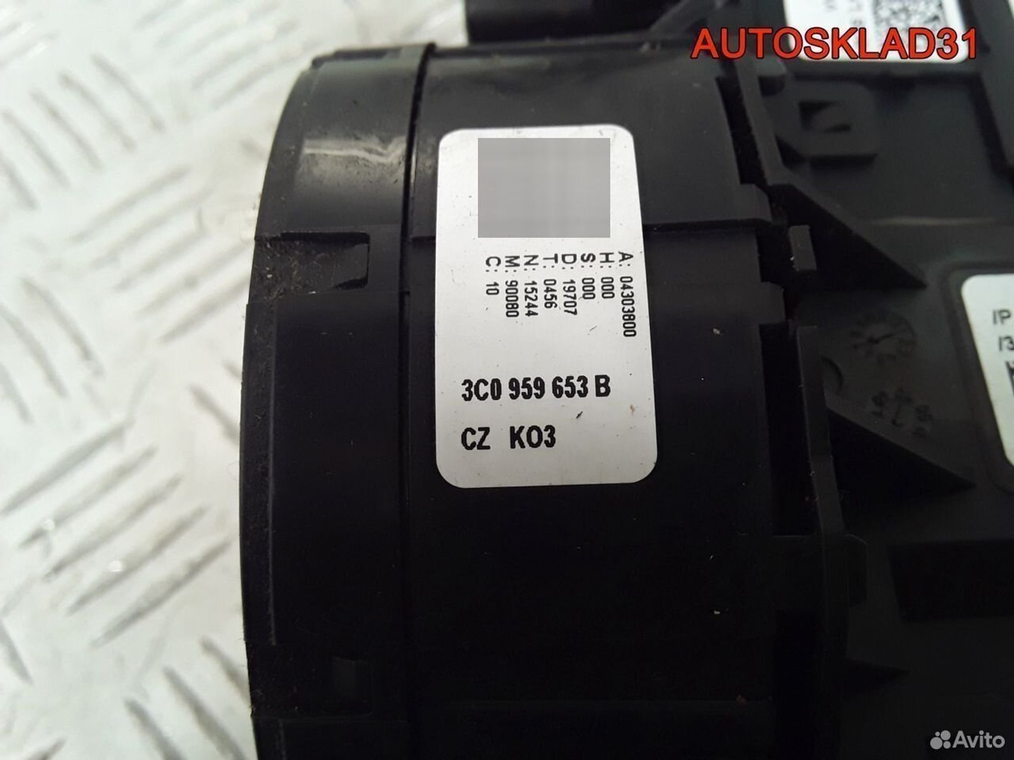 Шлейф подрулевой Фольксваген Пассат Б6 3C0959653B, 2500 рублей, Дубовое