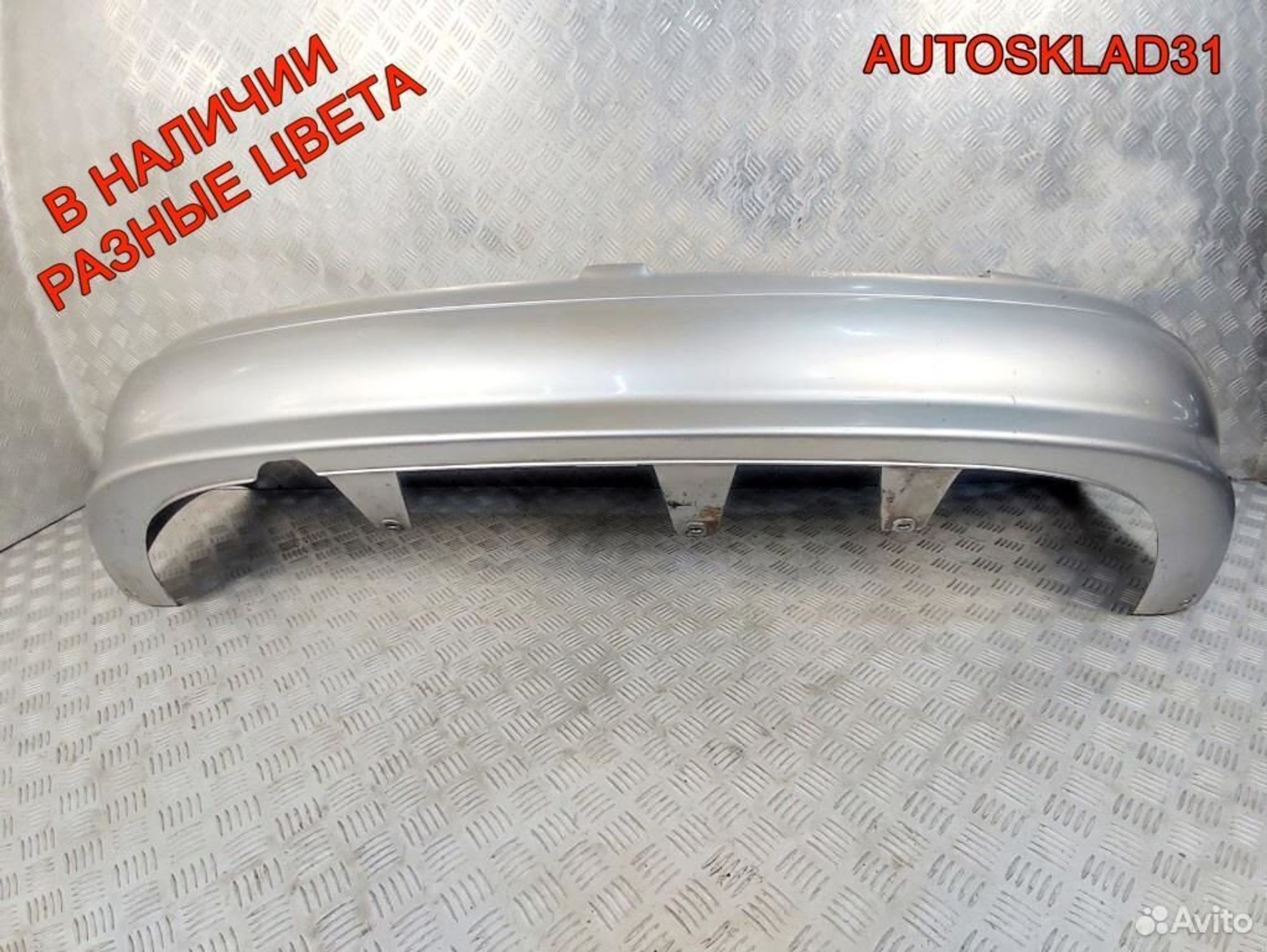 Бампер задний Opel Astra G 90559515 Хетчбэк, 3600 рублей, Дубовое