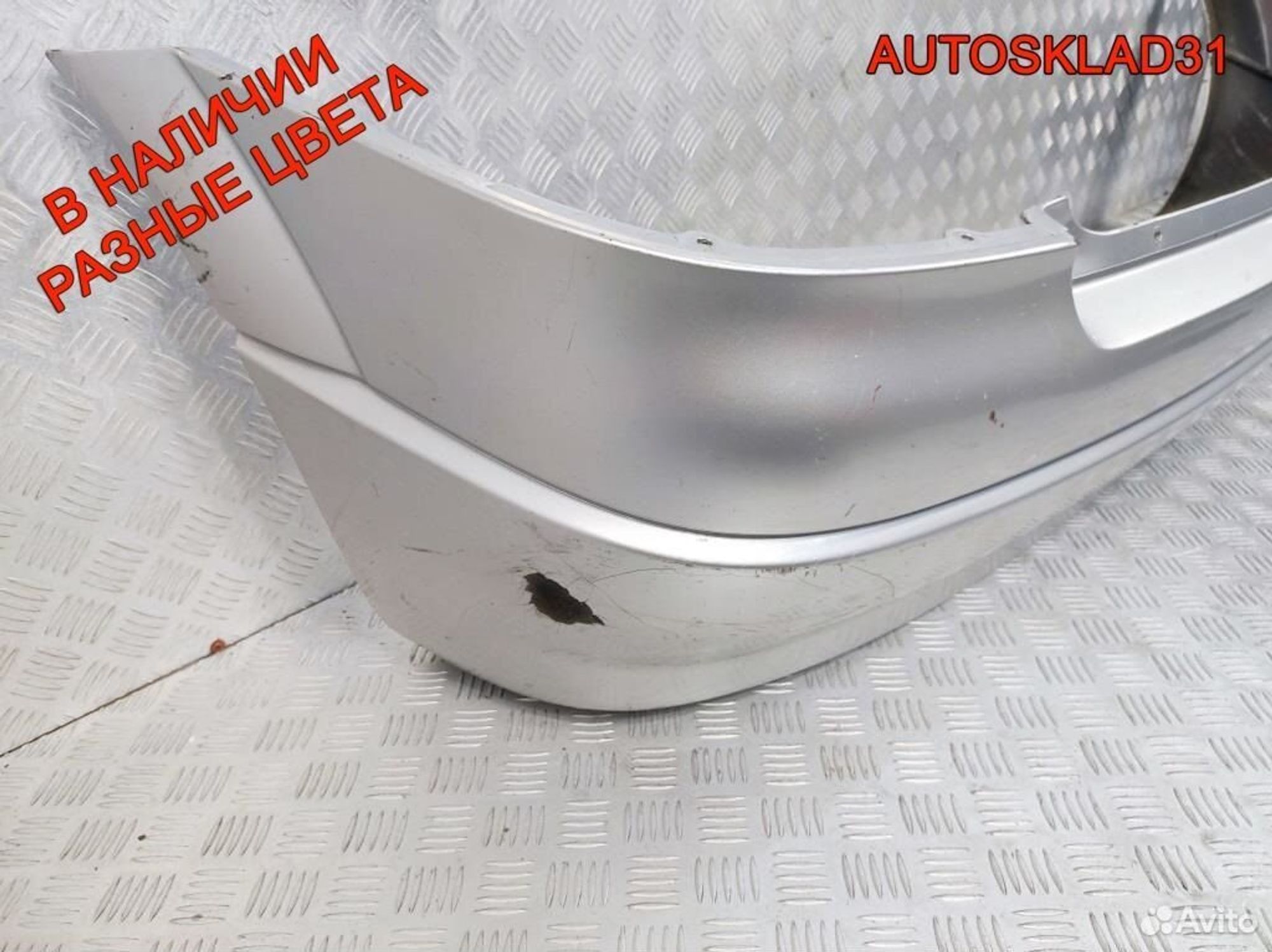 Бампер задний Opel Astra G 90559515 Хетчбэк, 3600 рублей, Дубовое