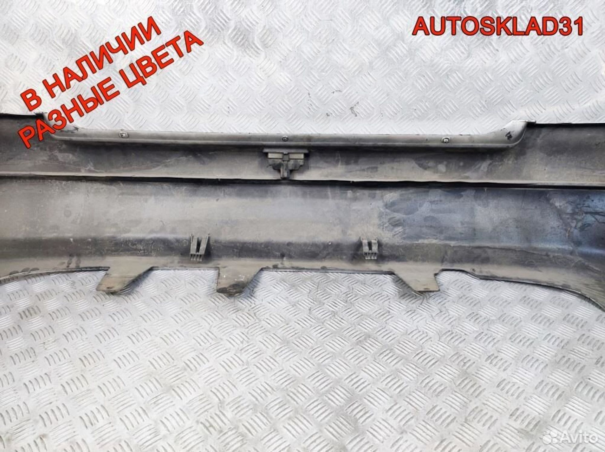 Бампер задний Opel Astra G 90559515 Хетчбэк, 3600 рублей, Дубовое