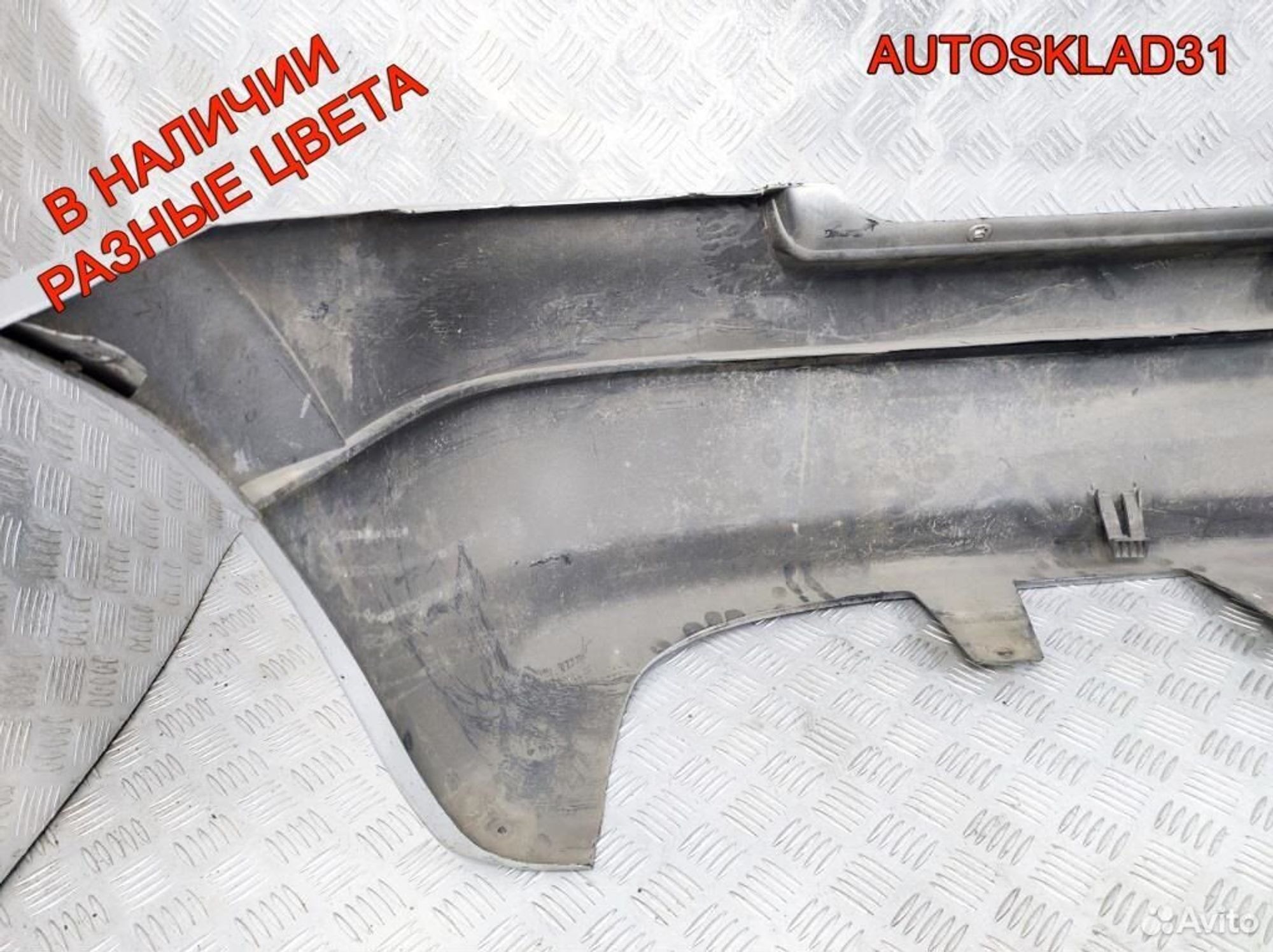 Бампер задний Opel Astra G 90559515 Хетчбэк, 3600 рублей, Дубовое