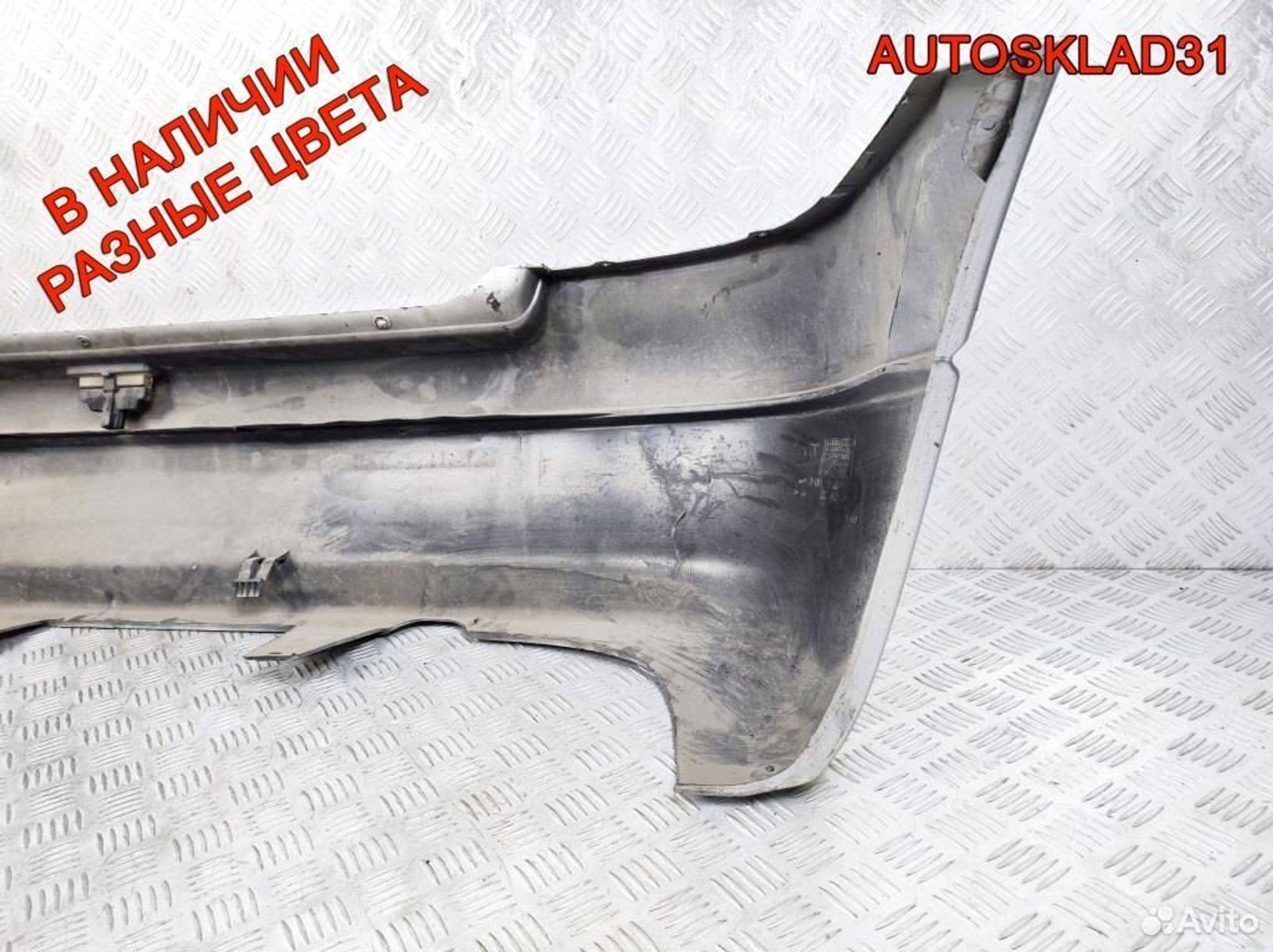 Бампер задний Opel Astra G 90559515 Хетчбэк, 3600 рублей, Дубовое