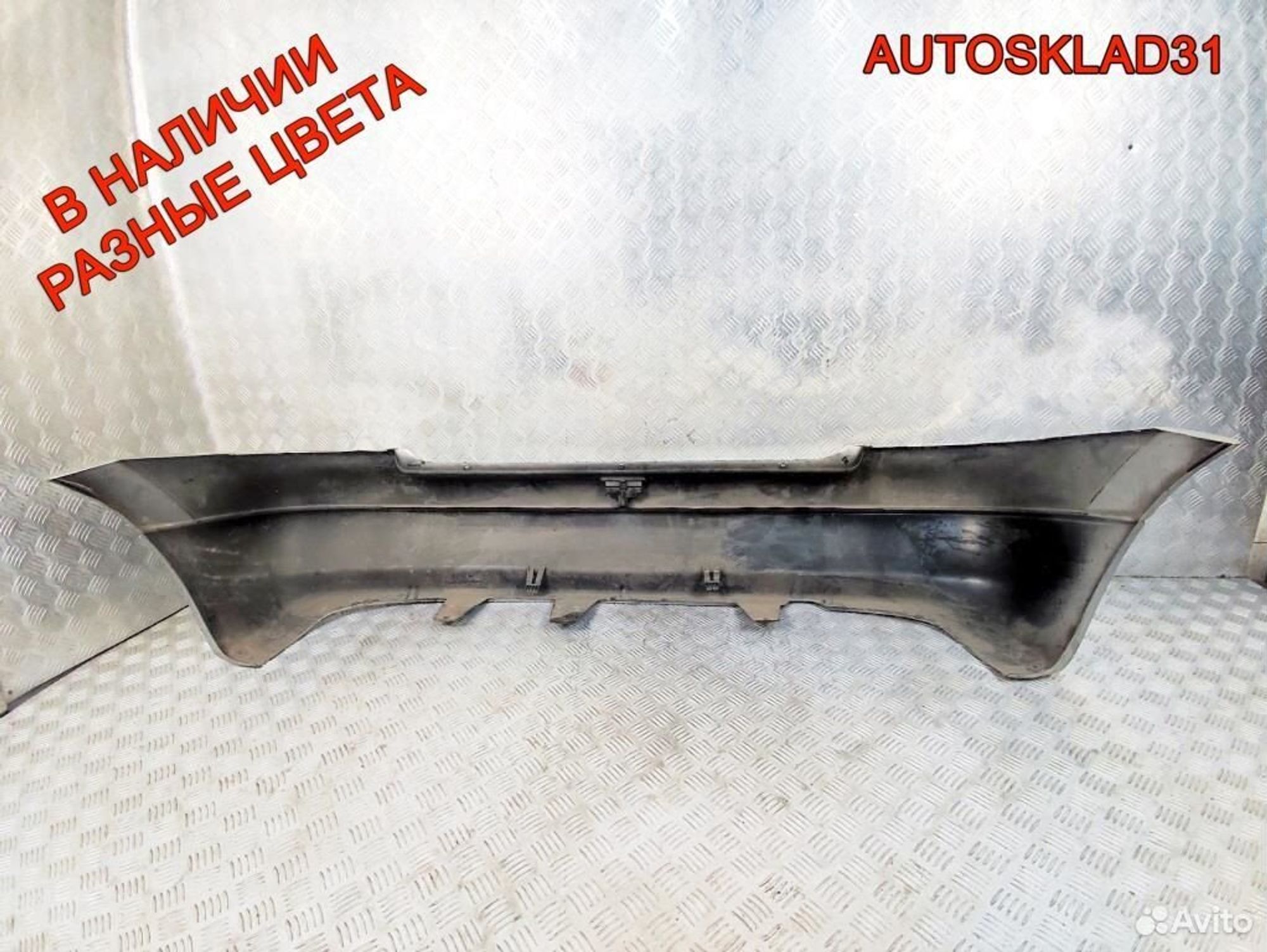 Бампер задний Opel Astra G 90559515 Хетчбэк, 3600 рублей, Дубовое