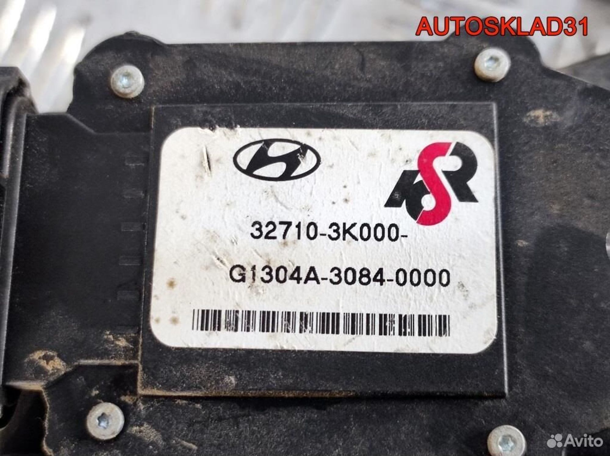 Педаль газа Hyundai Sonata 5 NF 327103K000, 1700 рублей, Дубовое