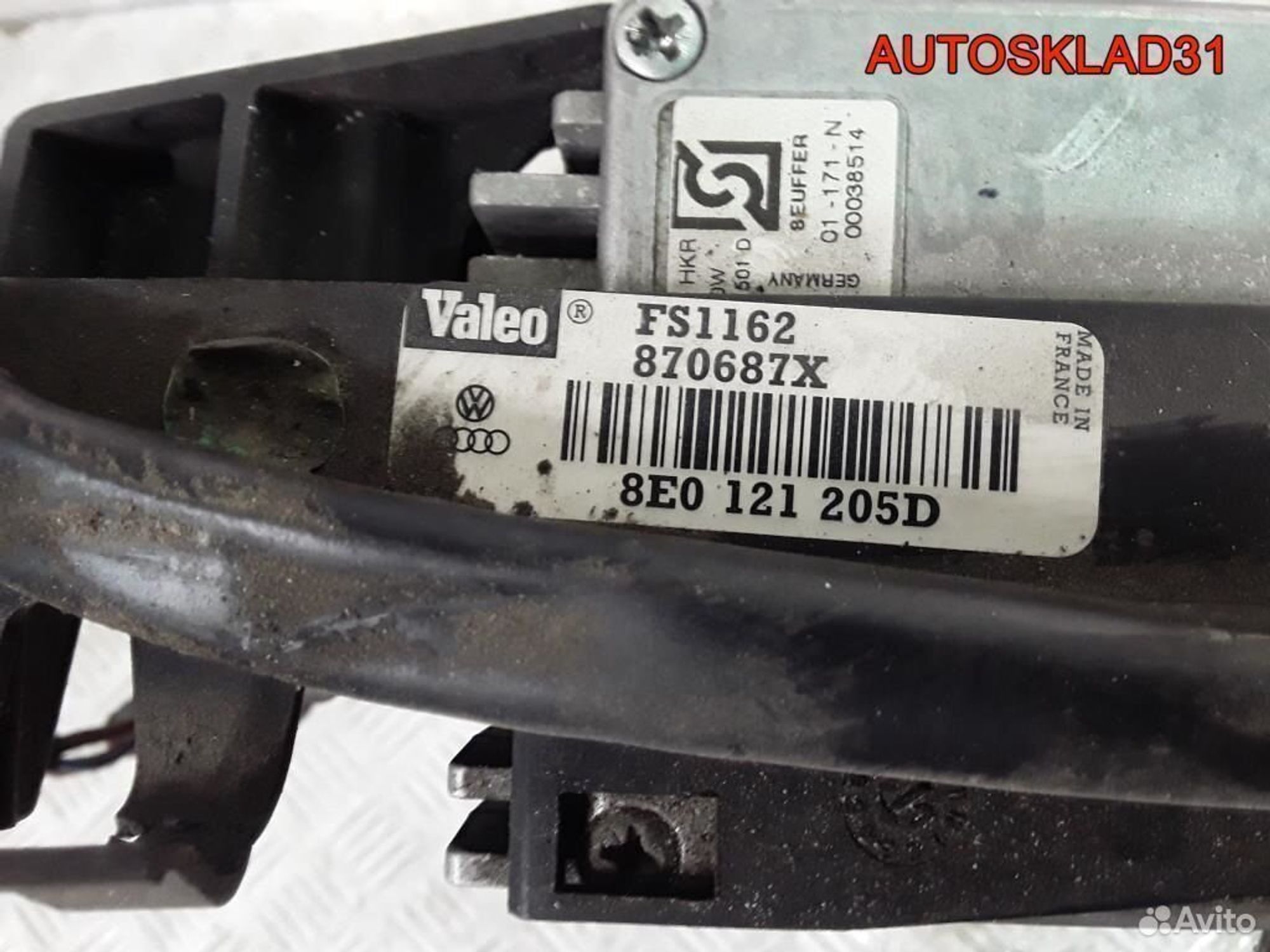 Вентилятор радиатора Audi A4 B6 3,0 ASN 8E0121205D, 9800 рублей, Дубовое