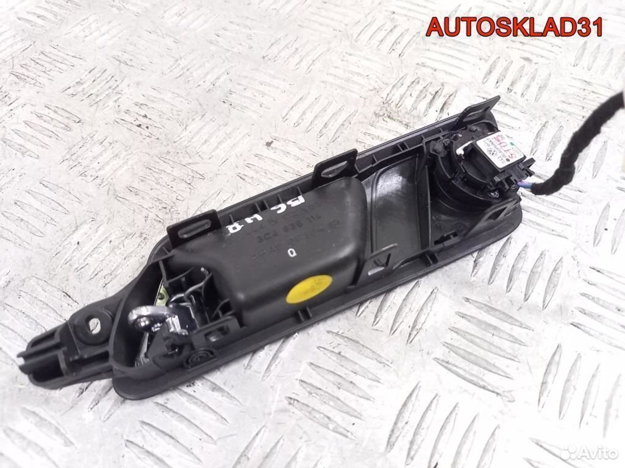 Ручка двери задней внутренняя правая VW Passat B6, 1200 рублей, Дубовое