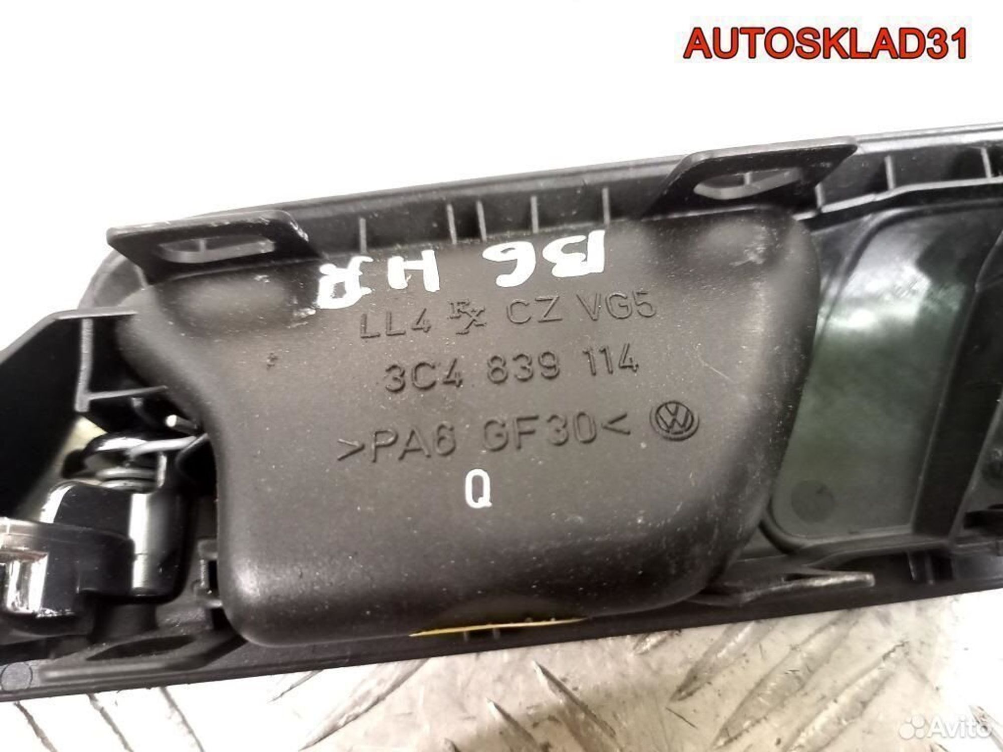 Ручка двери задней внутренняя правая VW Passat B6, 1200 рублей, Дубовое