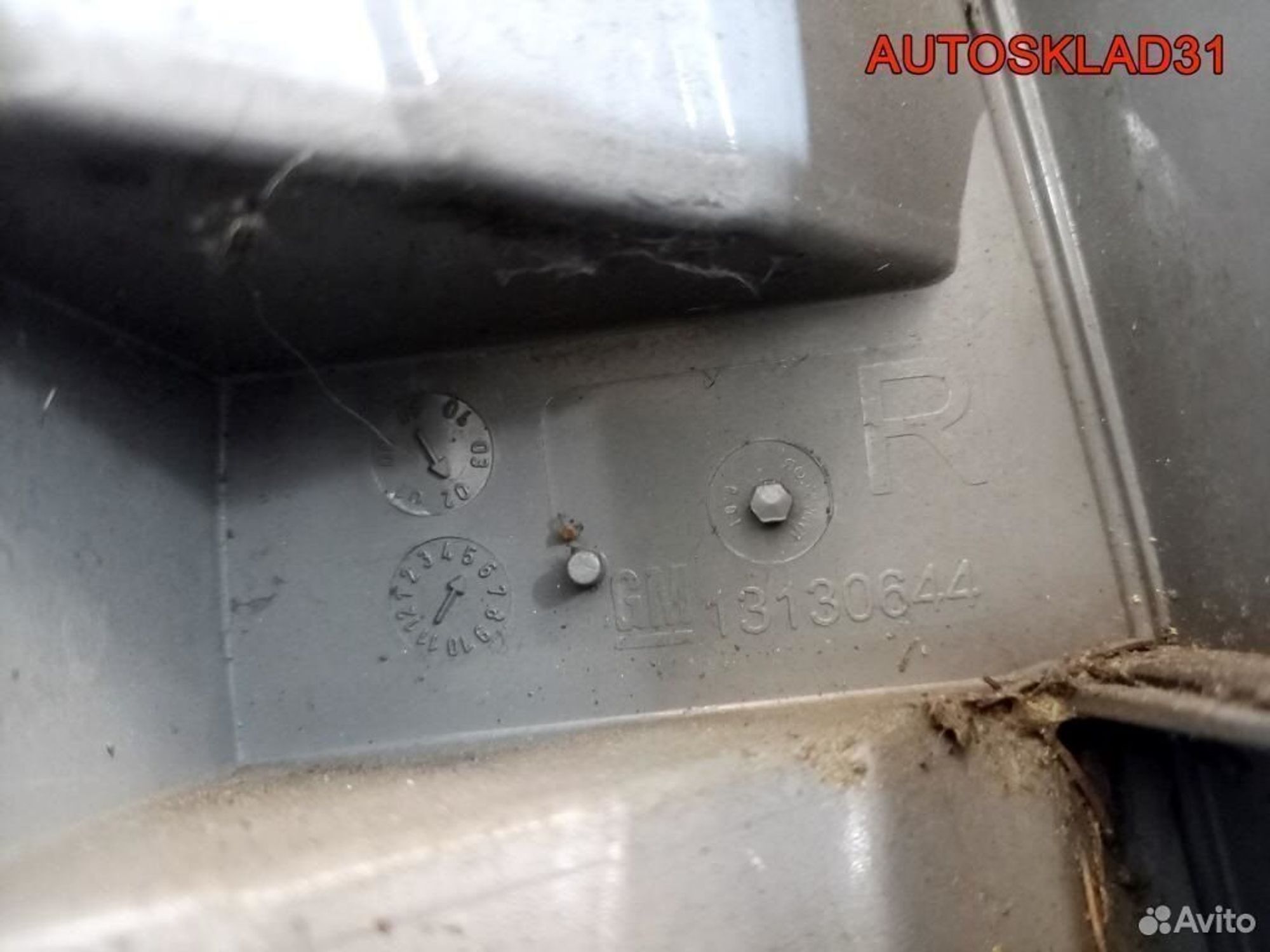 Фонарь задний правый Opel Vectra C 13130644 Дорест, 2300 рублей, Дубовое