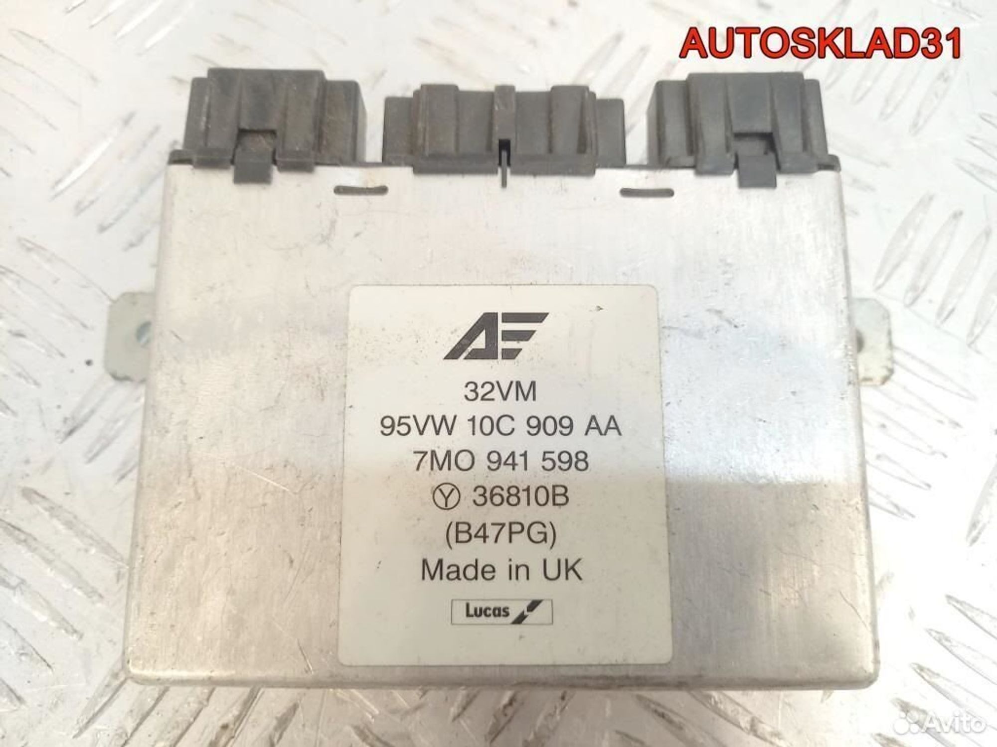 Блок комфорта Volkswagen Sharan 7M0941598, 1700 рублей, Дубовое