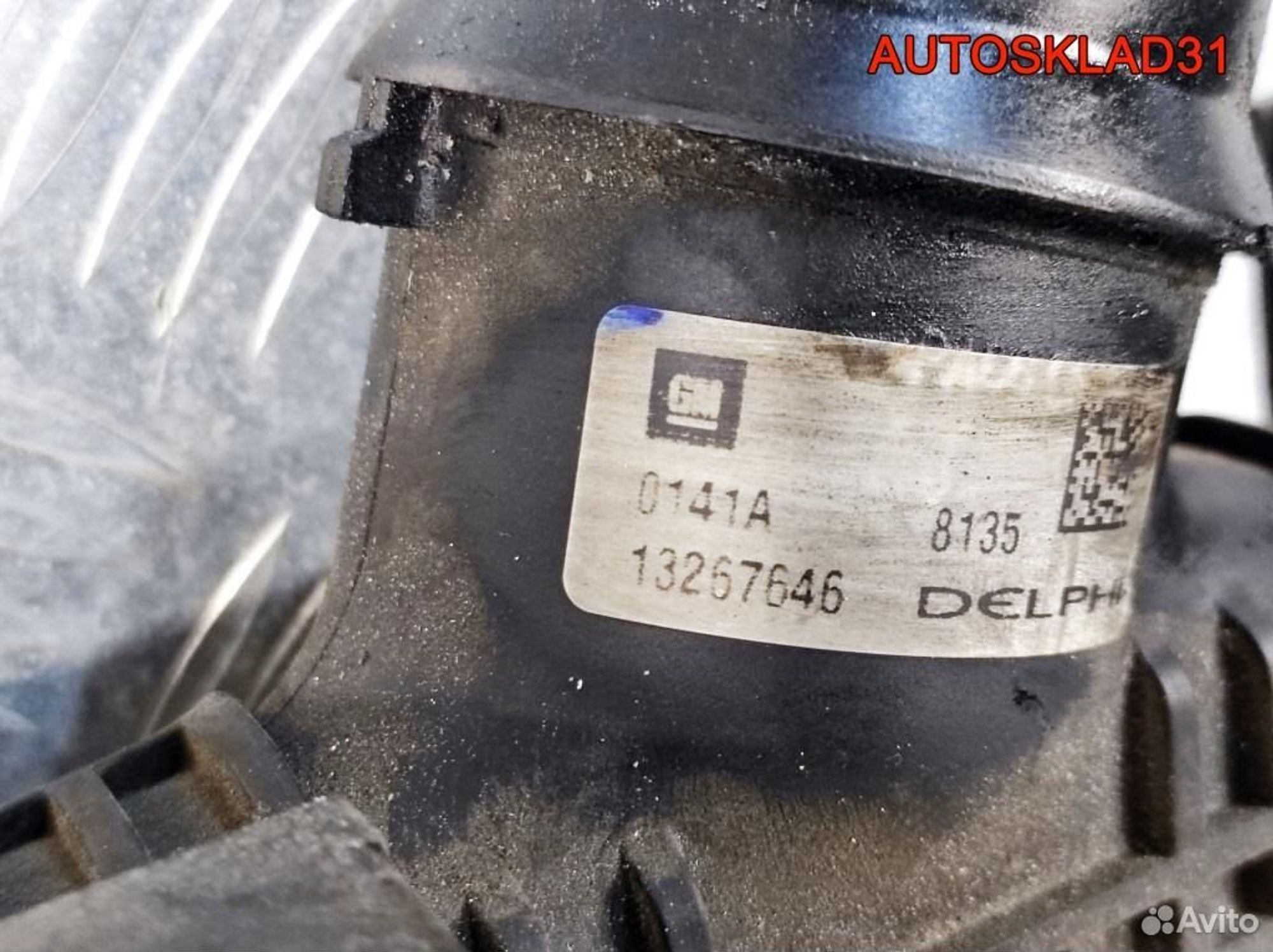 Интеркулер Opel Astra J 1,4 A14NET 13267646 Бензин, 3200 рублей, Дубовое