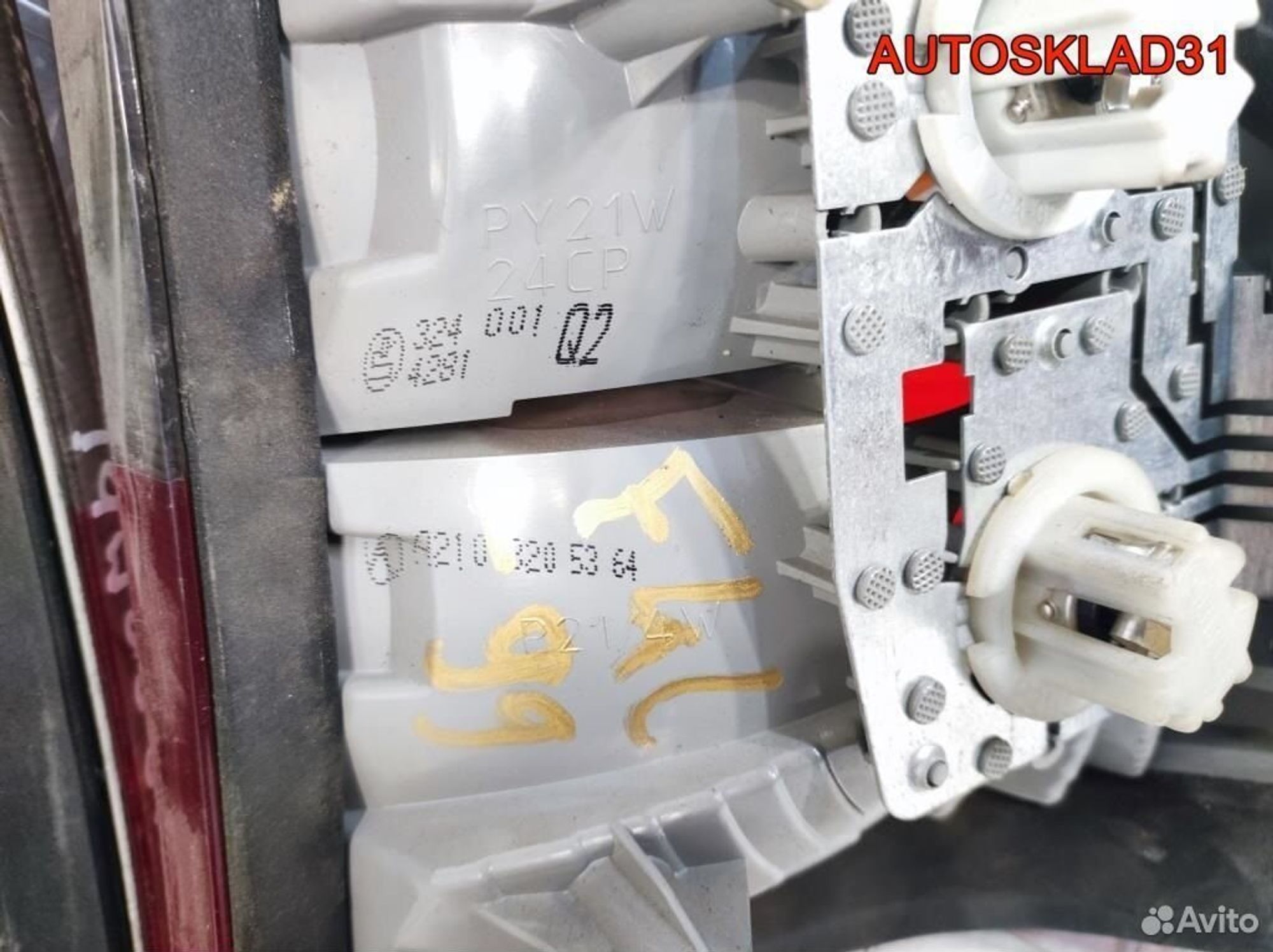 Фонарь задний комплект Mercedes W210 Универсал, 4000 рублей, Дубовое