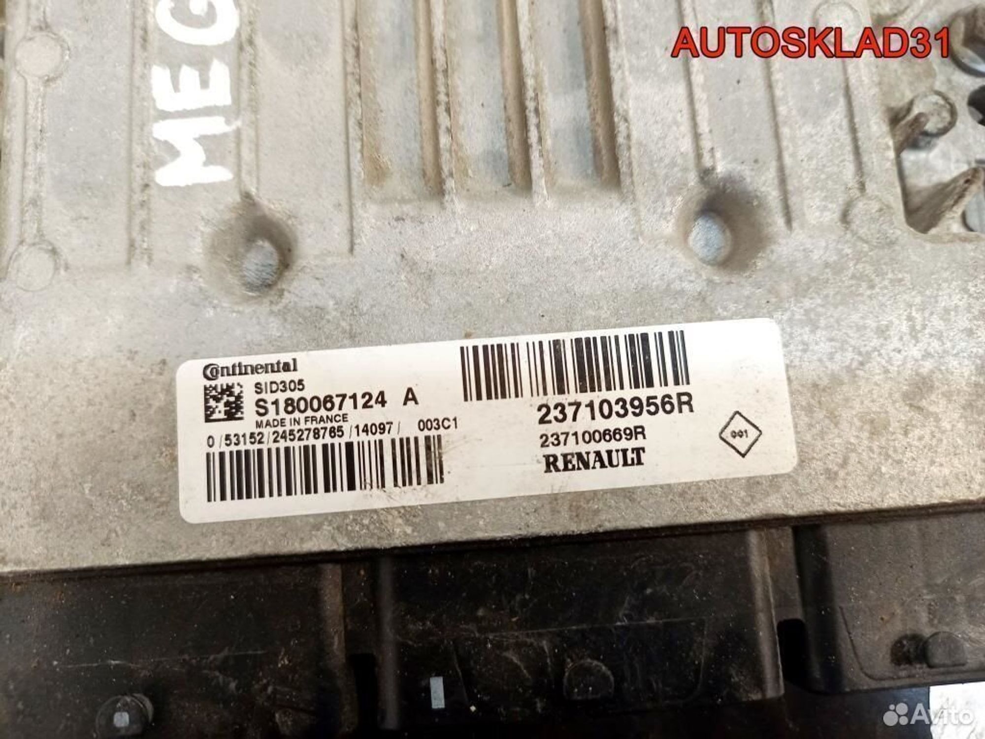 Блок эбу Renault Megane 3 1.5 K9K 836 237103956R, 10500 рублей, Дубовое